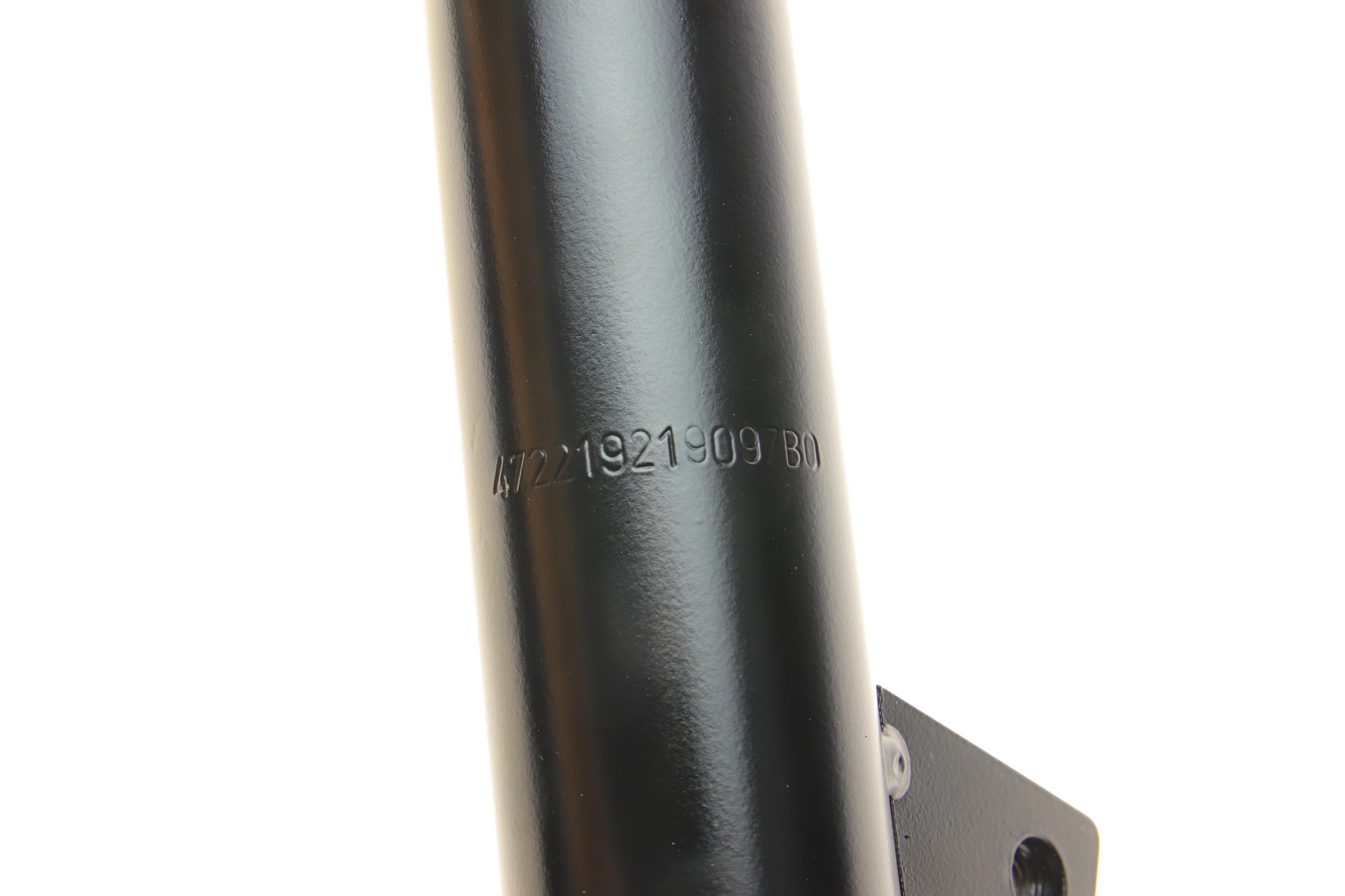 Амортизатор (передній) Mazda 6 02-07 (L) (B4)