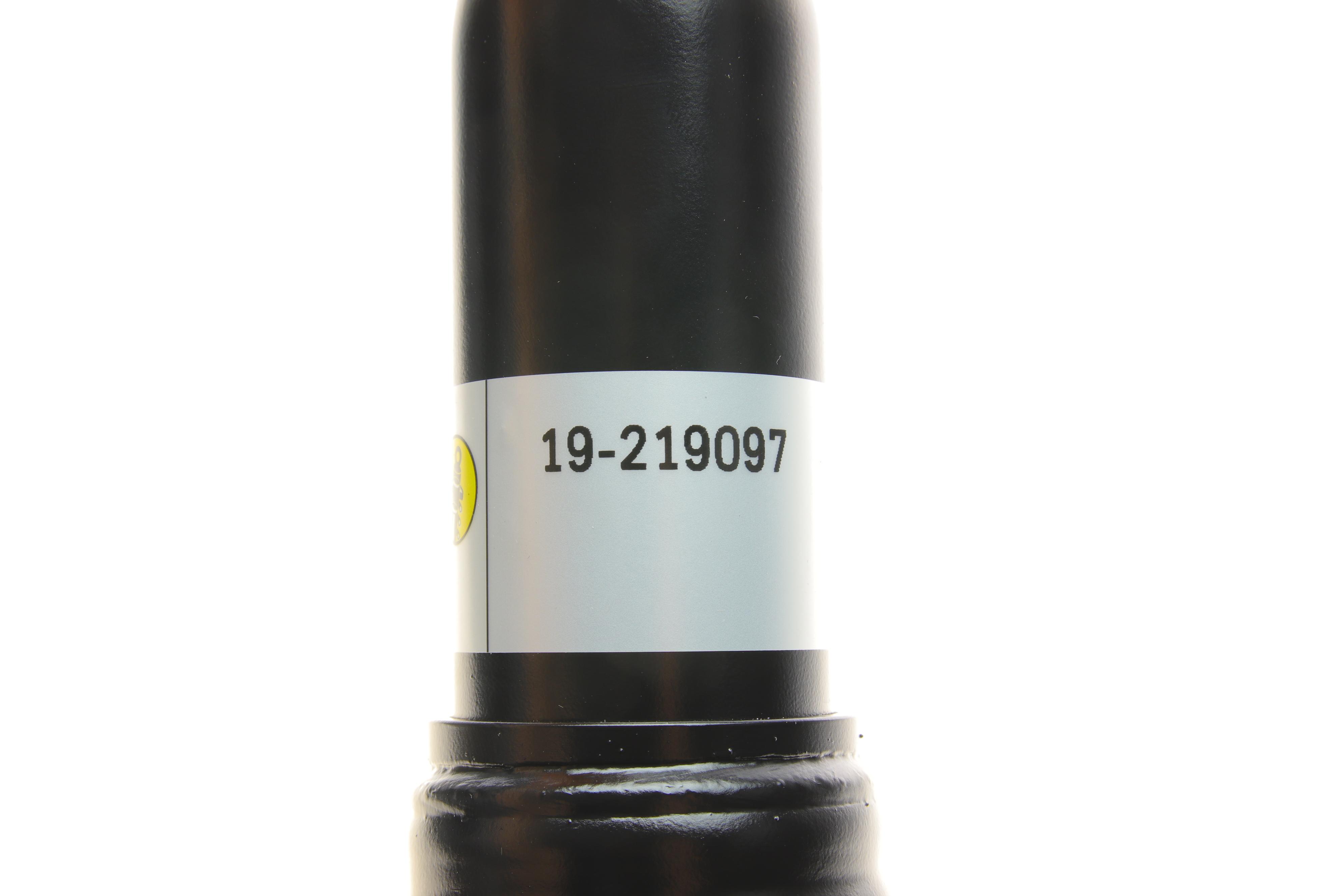 Амортизатор (передній) Mazda 6 02-07 (L) (B4)