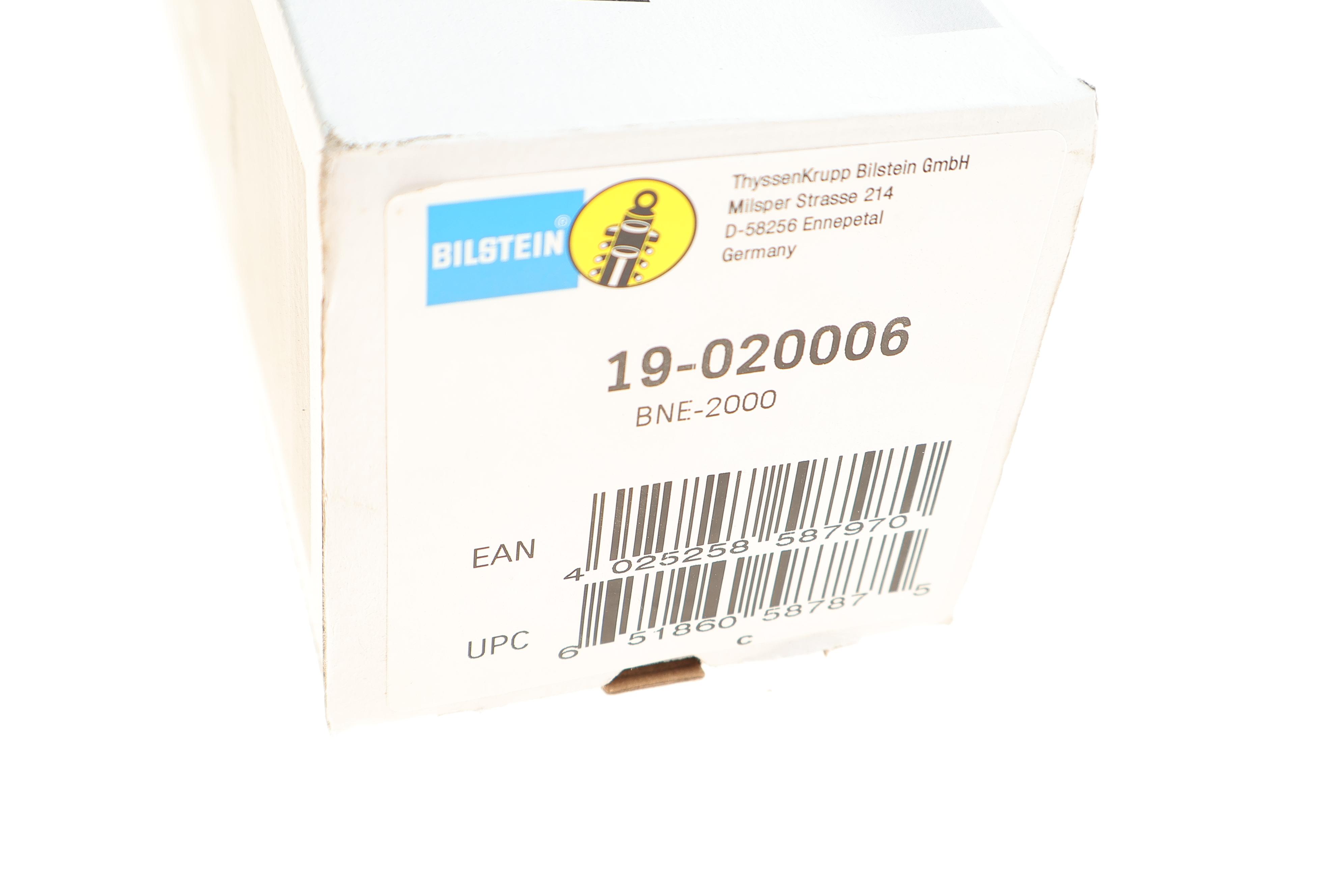 Амортизатор (задній) Opel Omega A/B 86-03/Vectra A 89-95 (B4)