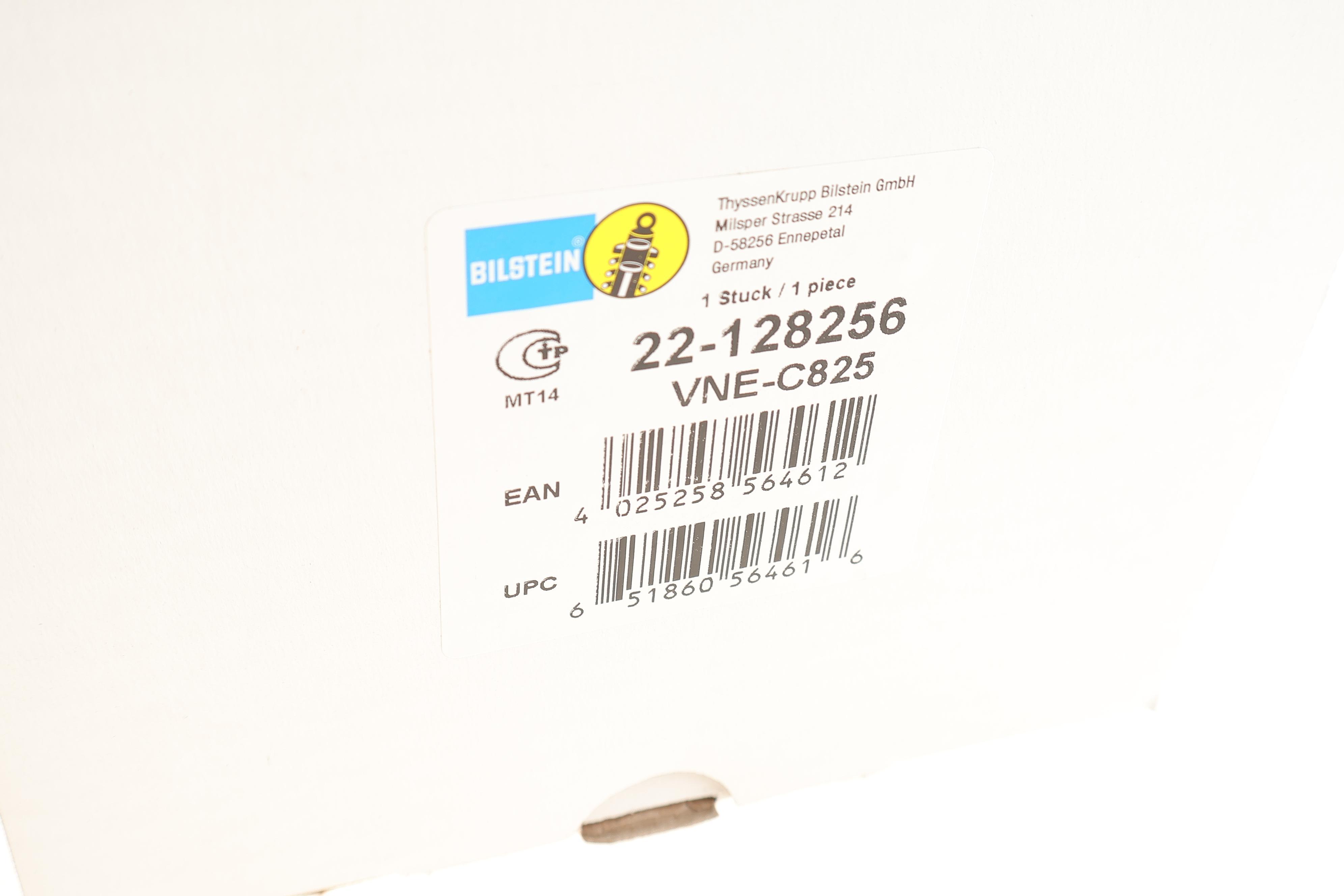 Амортизатор (передній) (R) Peugeot 607 00-11 (B4)