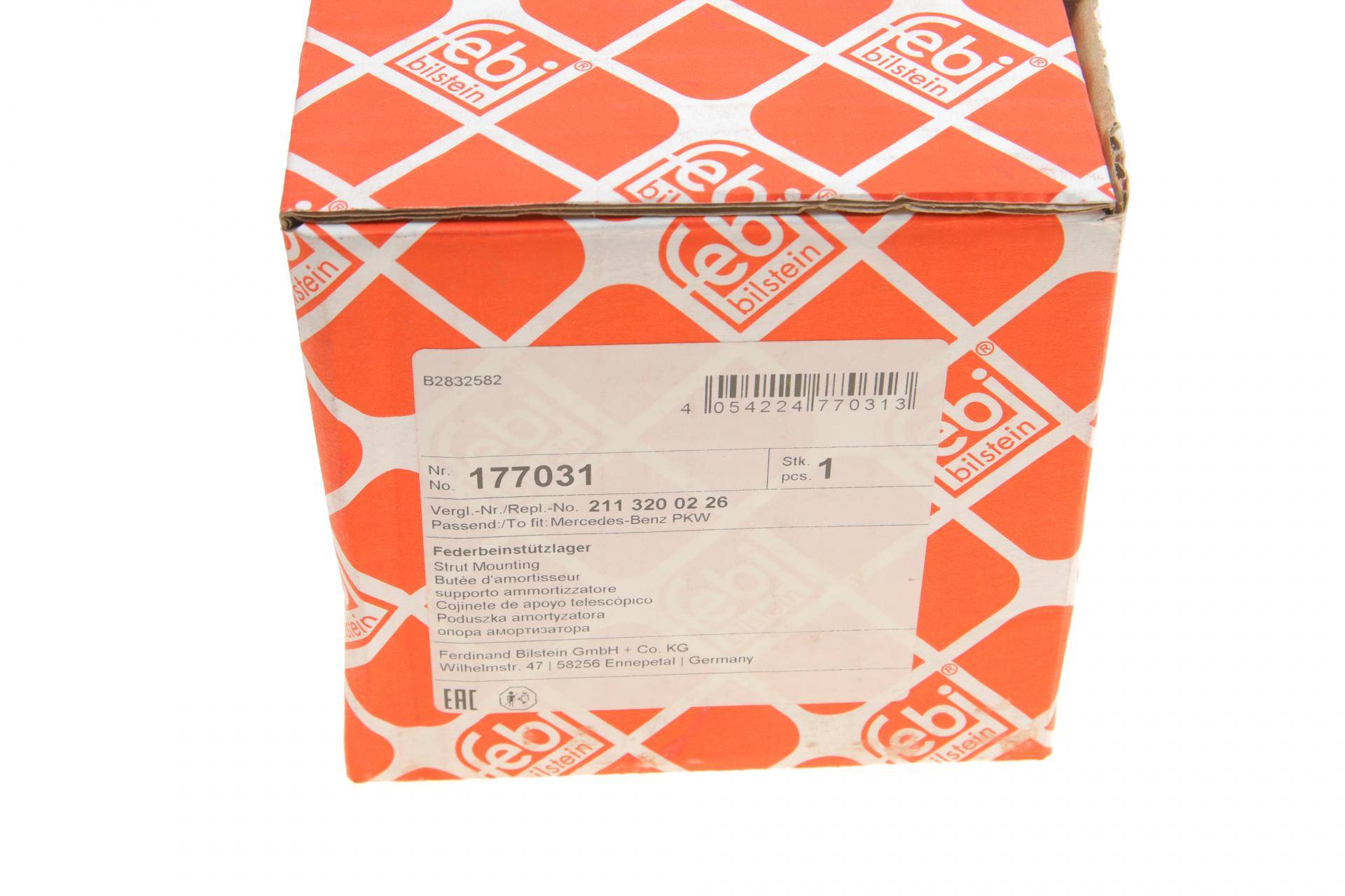 Подушка амортизатора (переднього) (R) MB E-class (W211) 03-09