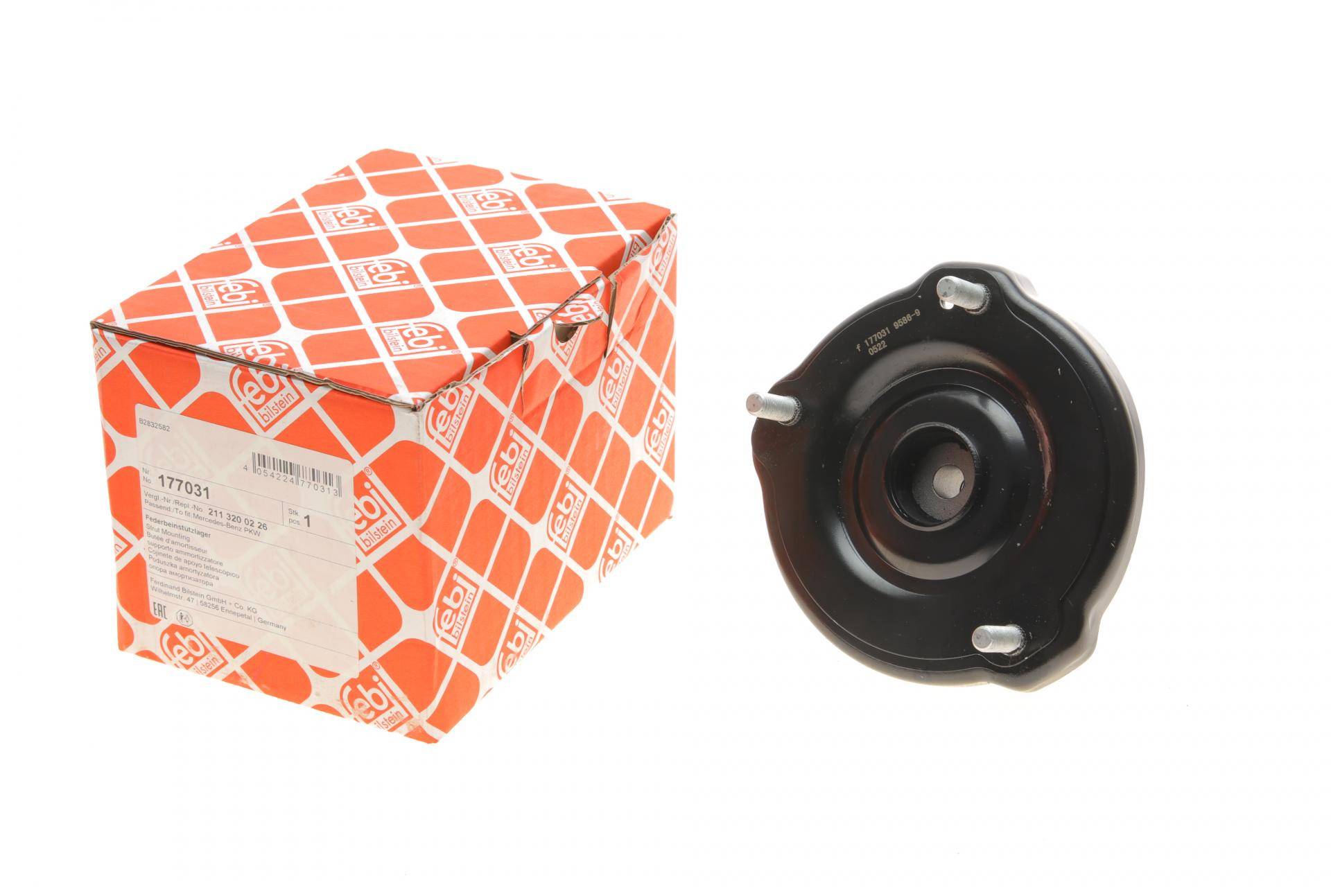 Подушка амортизатора (переднього) (R) MB E-class (W211) 03-09