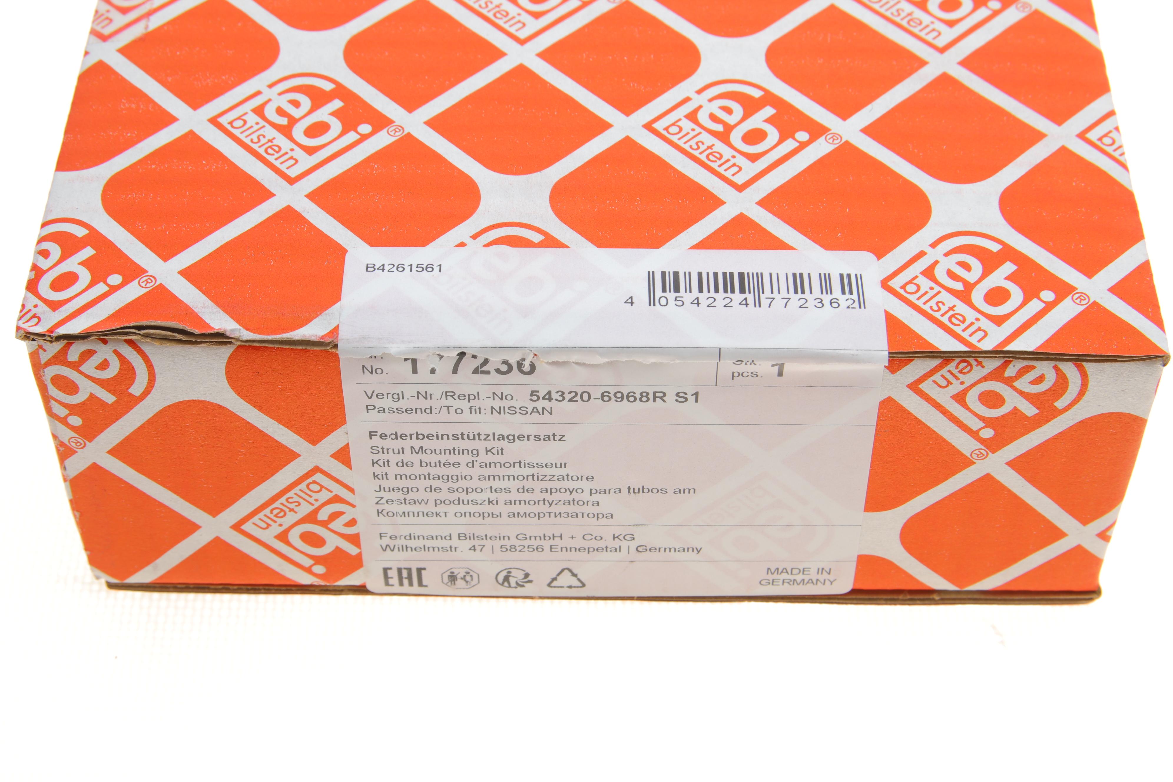 Подушка амортизатора (переднього) + підшипник Nissan Qashqai 1.2-1.6 13-