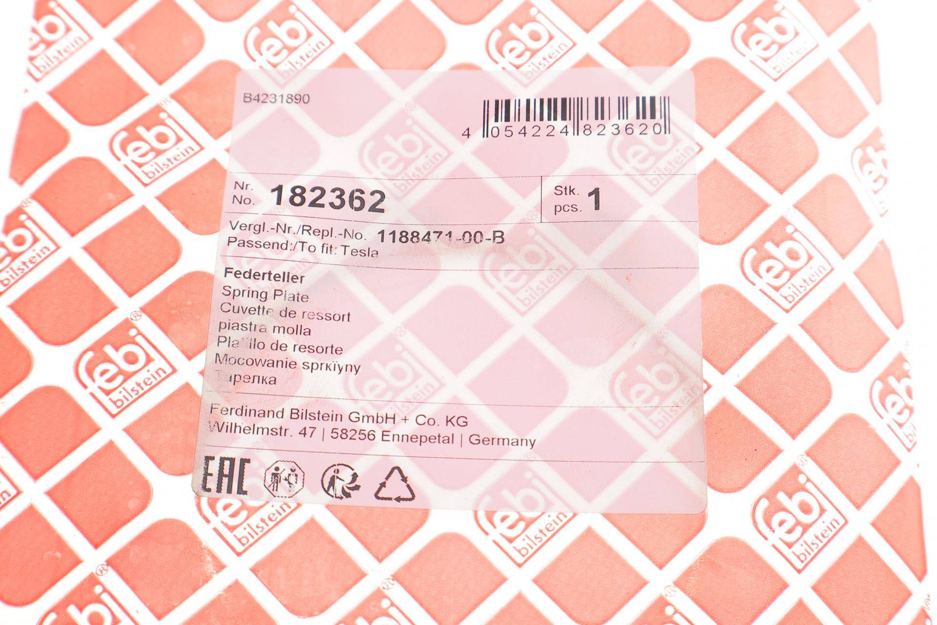 Тарілка пружини (задня/верхня) Tesla Model 3/Model Y 17-