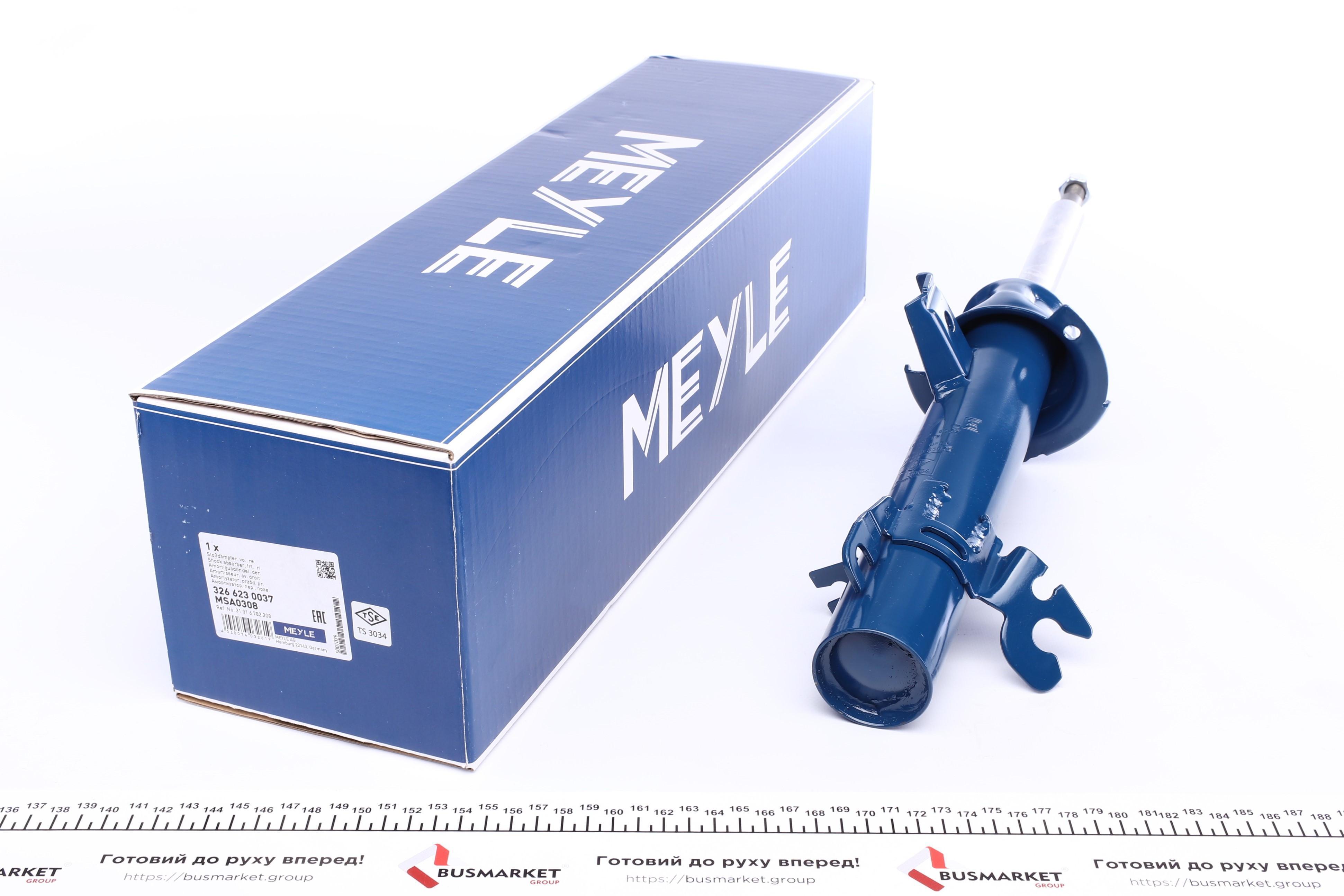 Амортизатор (передній) MINI (R50/R53/R56/R57/R58/R59)/Clubman (R55)/Clubvan (R55) 06-15 (R)