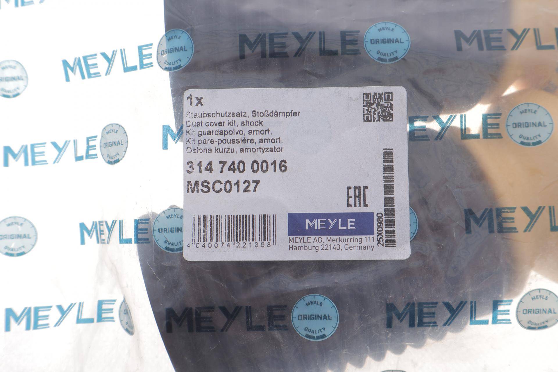 Пильник + відбійник амортизатора (заднього) BMW 5 (F11) 09- (к-кт 2 шт)