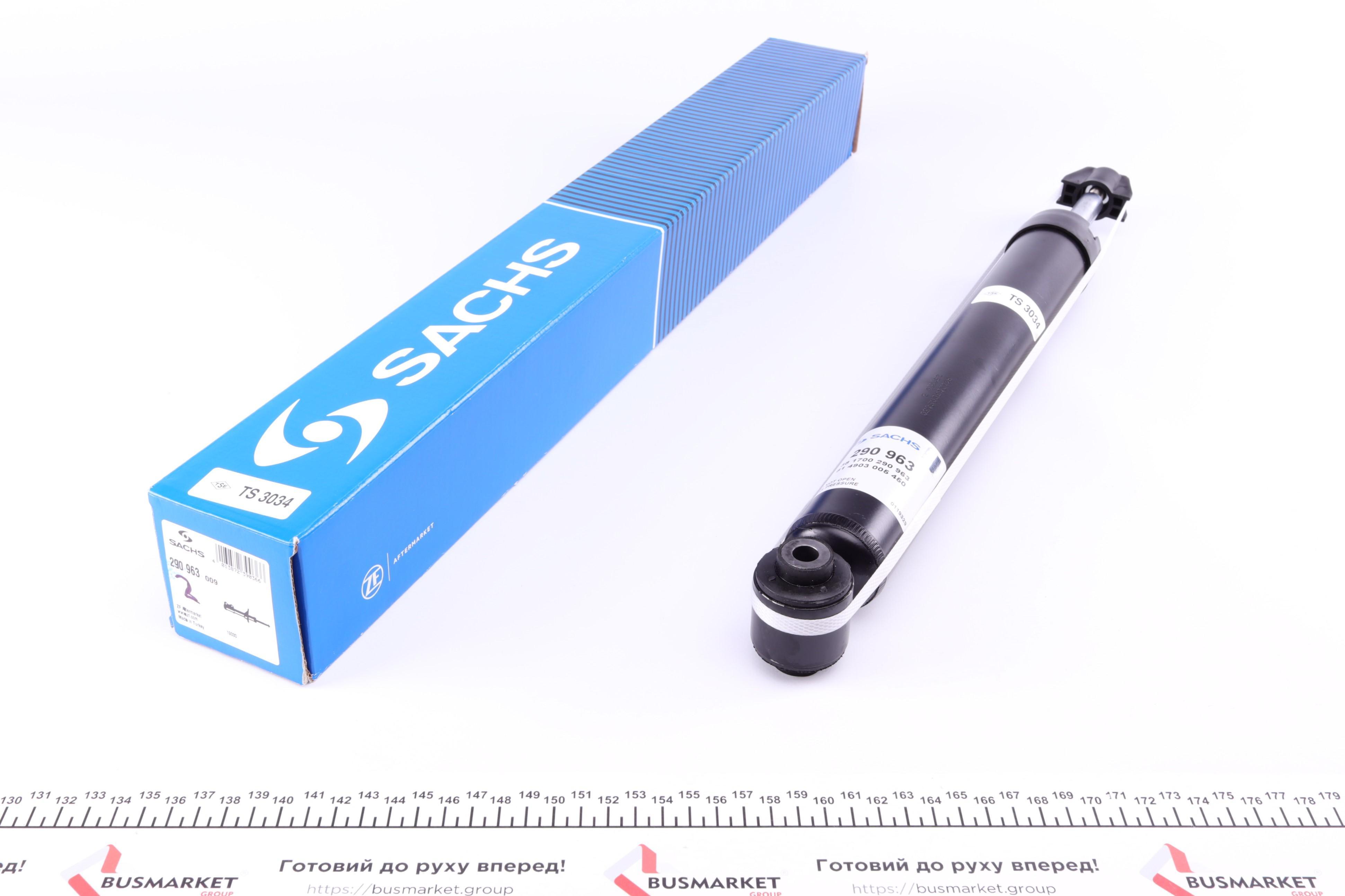 Амортизатор (задній) Peugeot 307 00-11