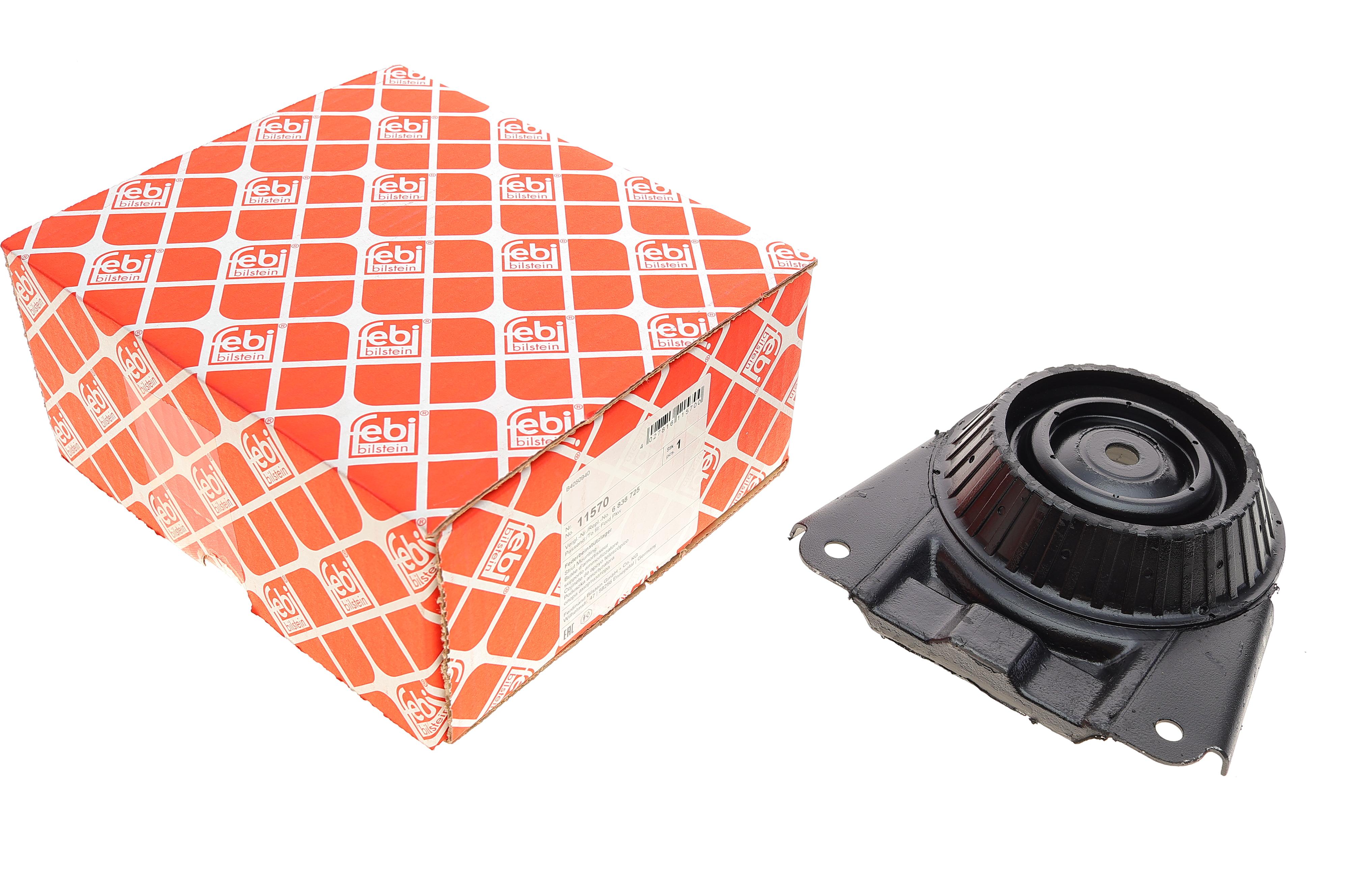 Подушка амортизатора (заднього) Ford Mondeo I 93-00