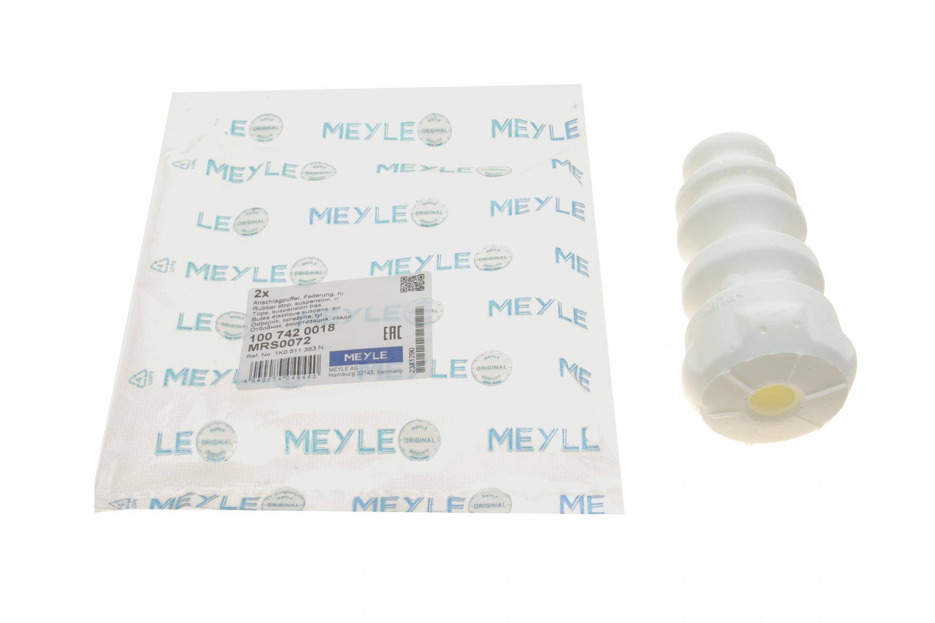 Відбійник амортизатора (заднього) Skoda Fabia I/II/III/VW Golf V/VI 99-