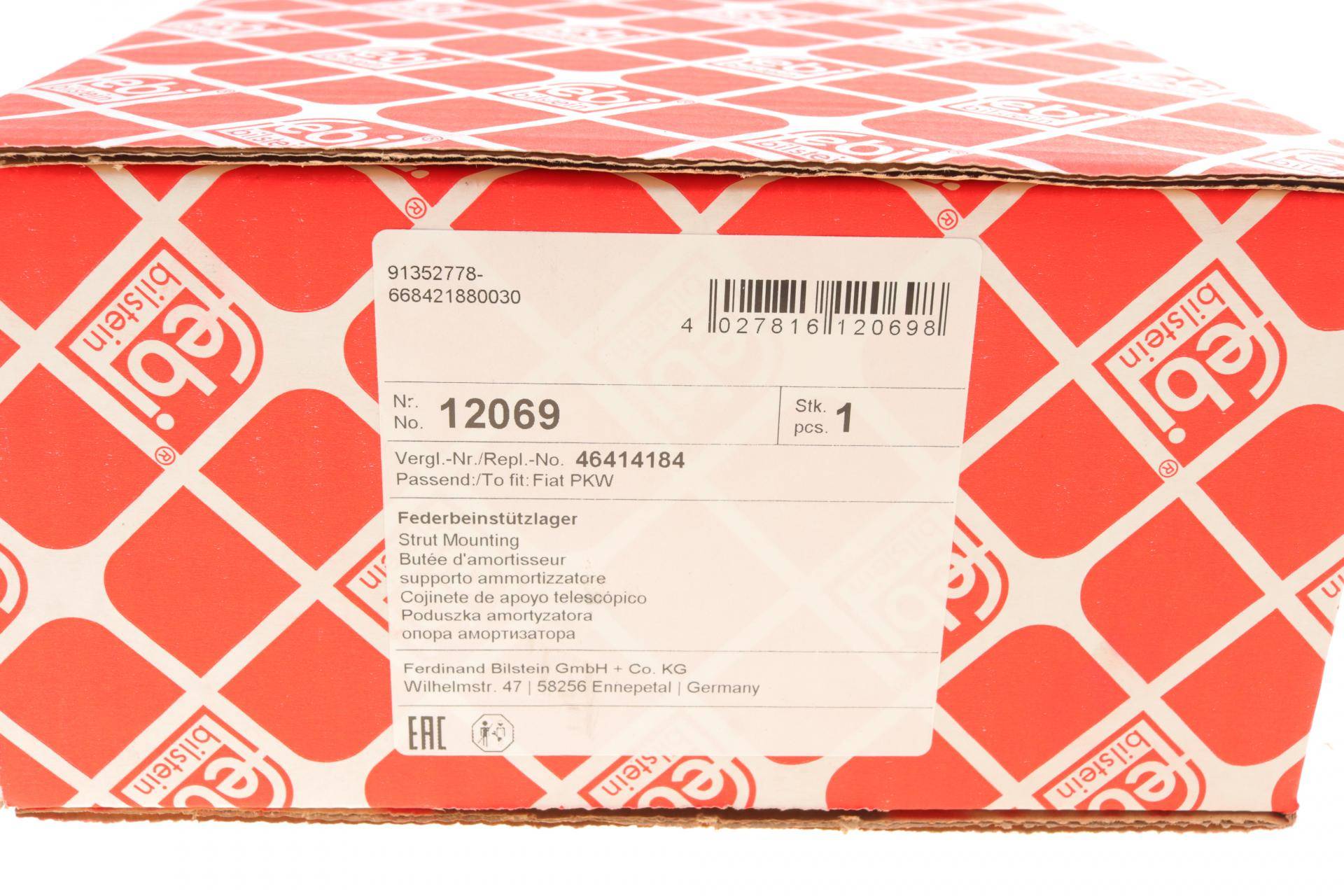 Подушка амортизатора (переднього) Fiat Tempra/Lancia Delta 90-01