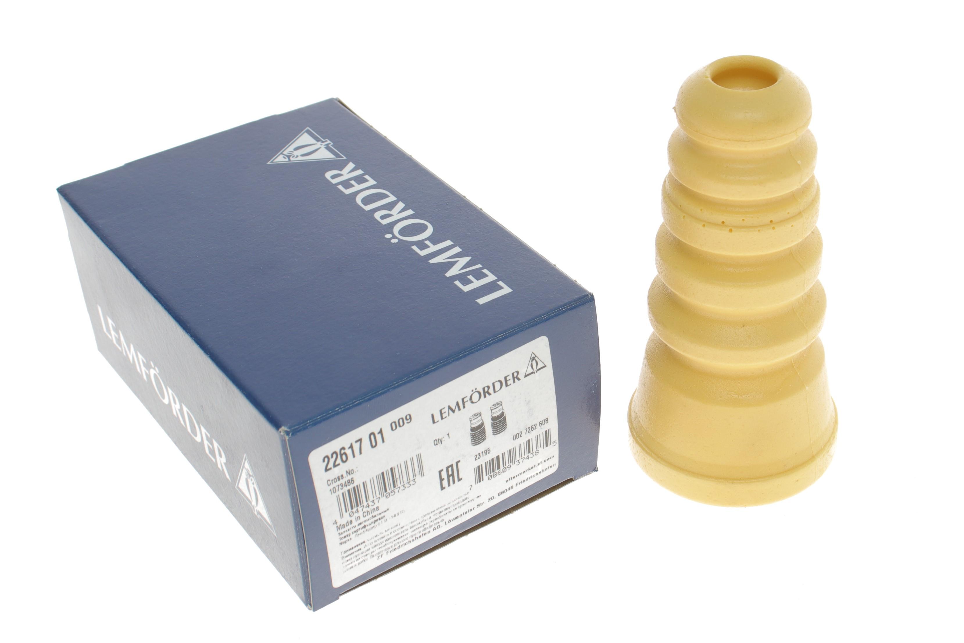 Відбійник амортизатора (заднього) Ford Focus 98-04