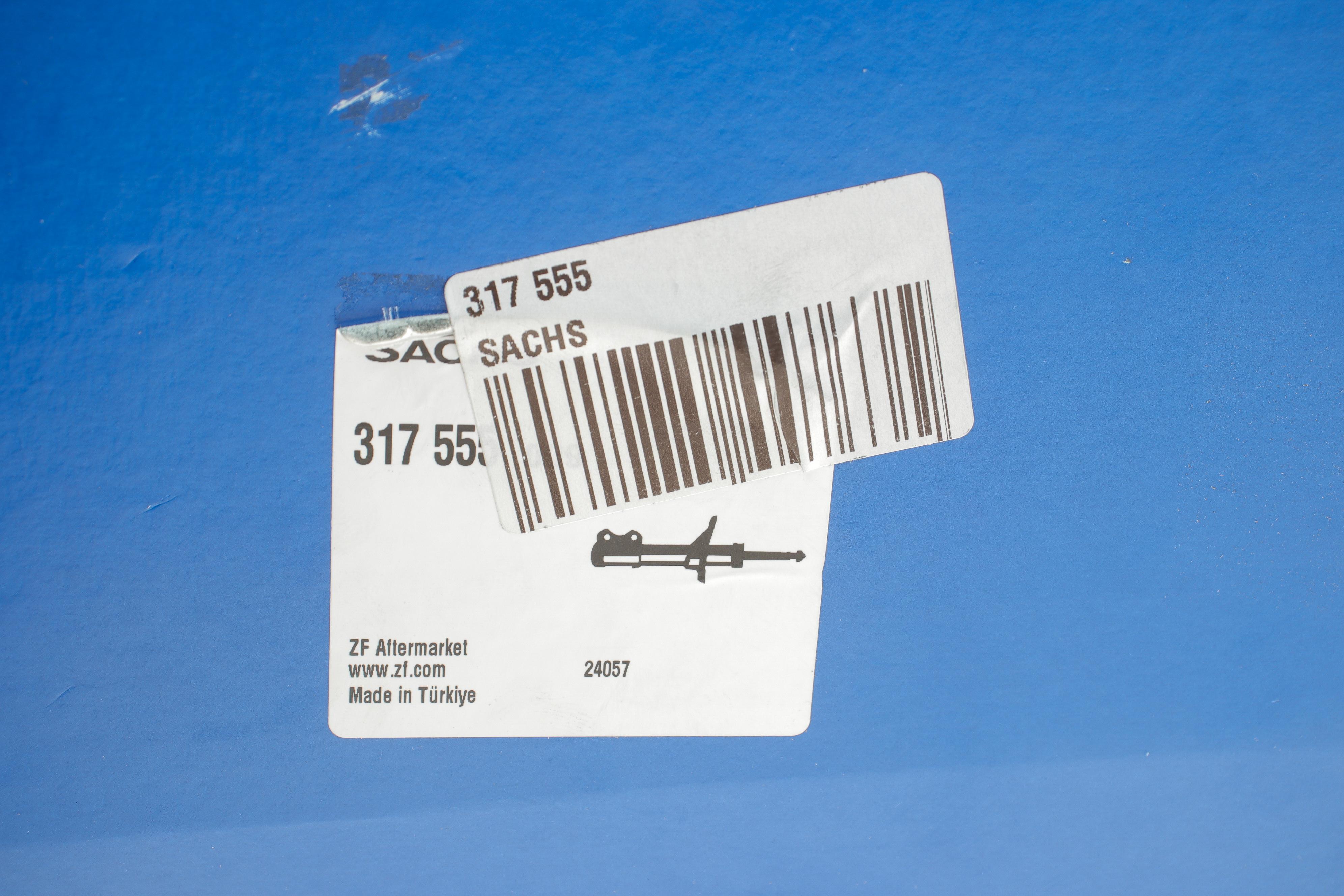 Амортизатор (передній) MB E-class (A207/C207) 10-16