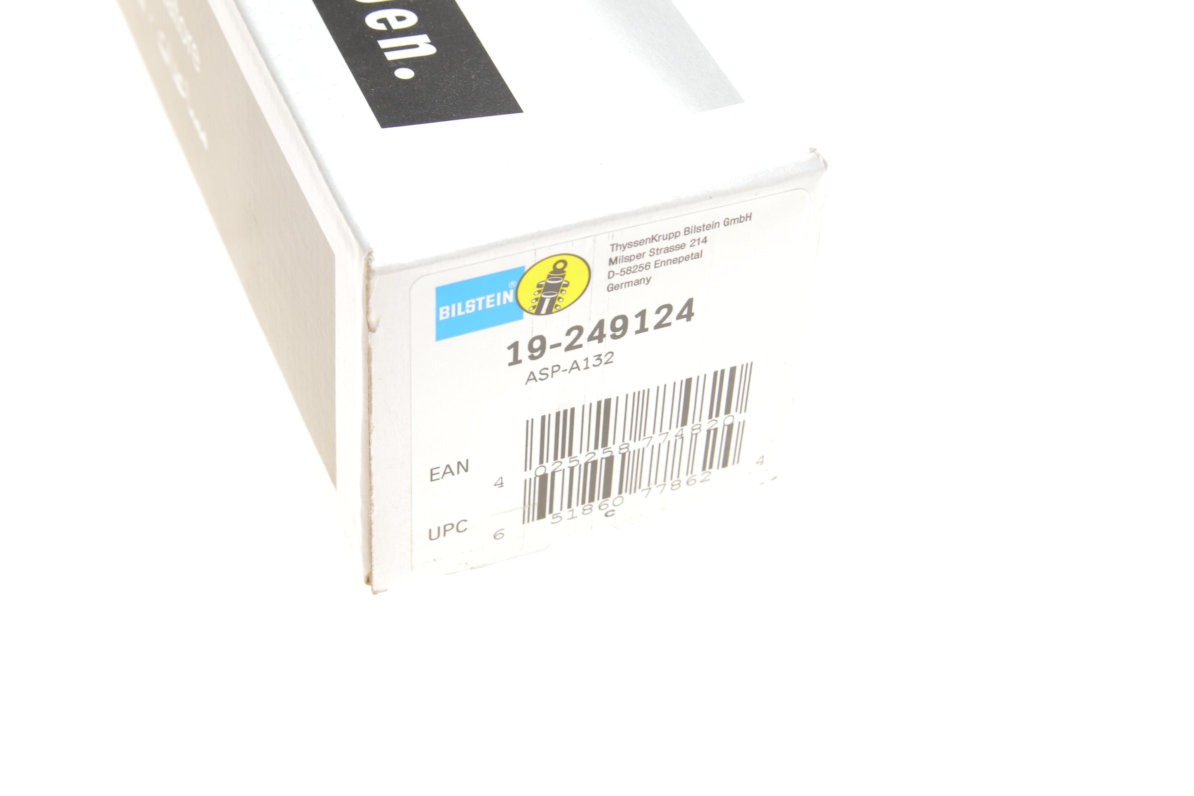 Амортизатор (задній) Ford Focus III 1.0 Electric 10-