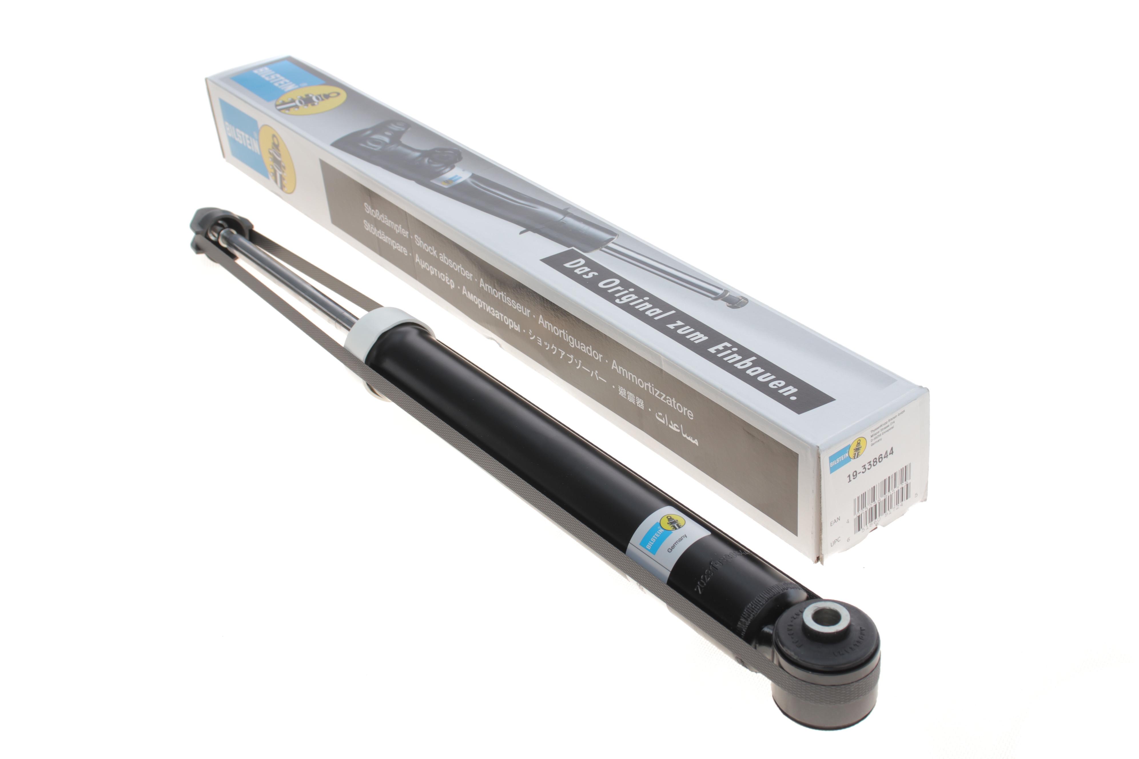 Амортизатор (задній) Hyundai Ioniq 16- (тиск газу) (B4)