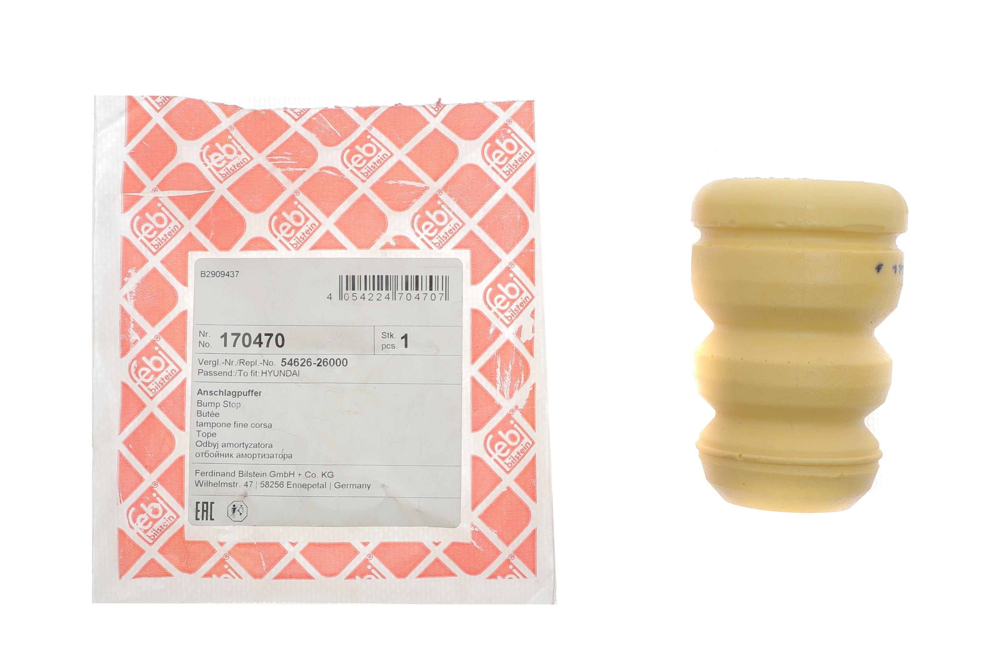 Відбійник амортизатора (переднього) Hyundai Santa Fe 01-13