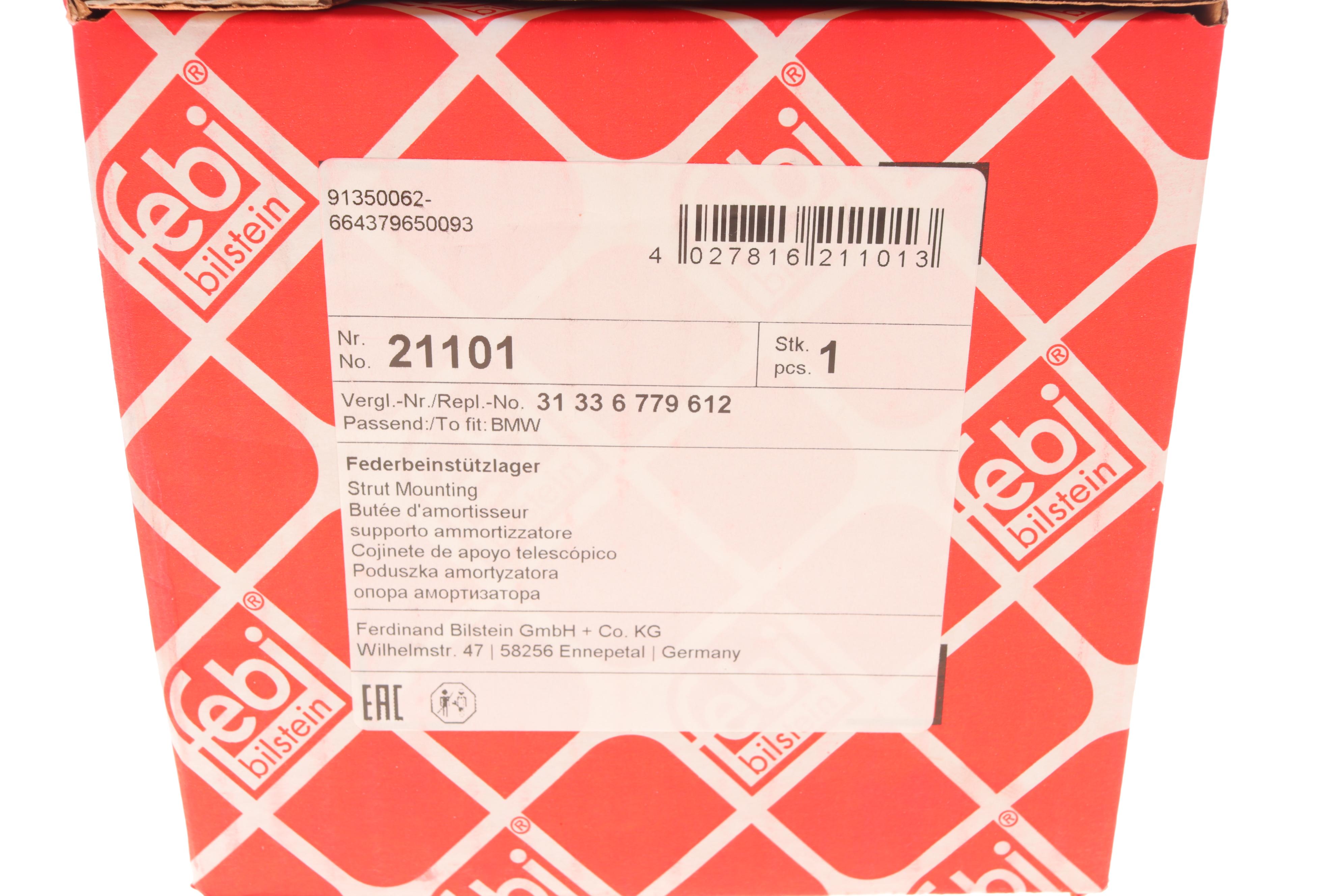 Подушка амортизатора (переднього) BMW 7 (E65) 3.0-6.0 01-07