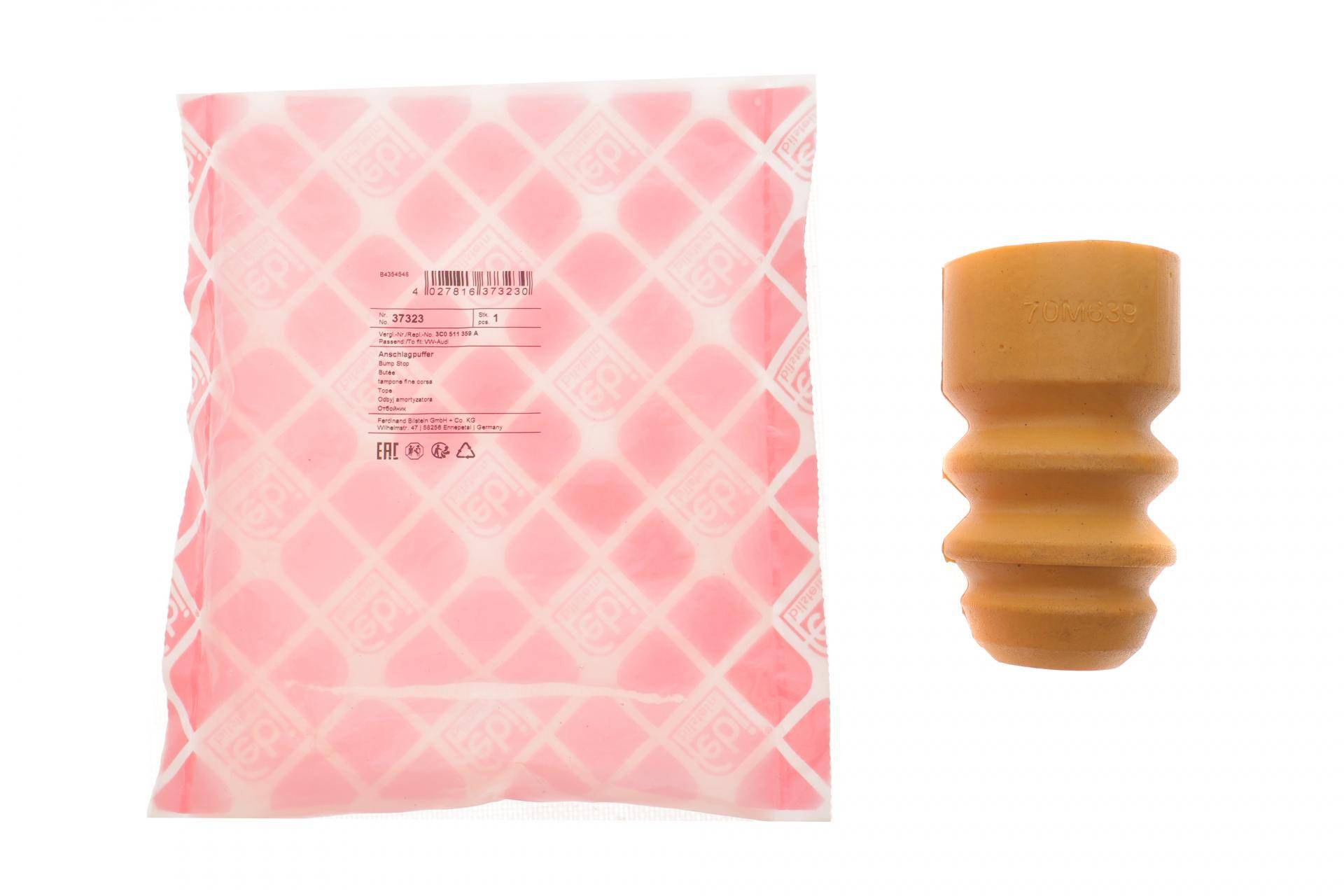 Відбійник амортизатора (заднього) Skoda Superb III/VW Passat 05-