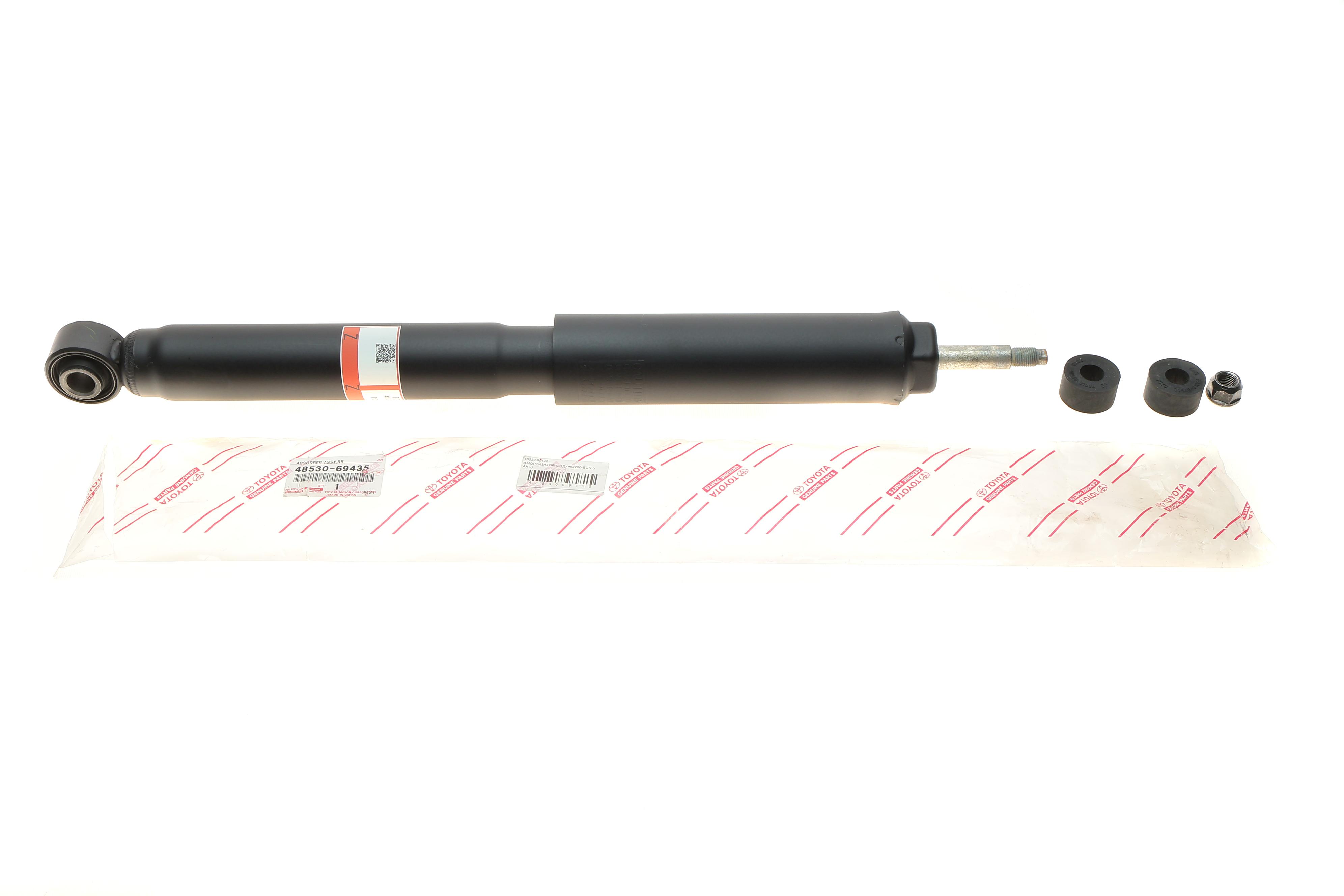 Амортизатор (задній) Toyota Land Cruiser 200 07-