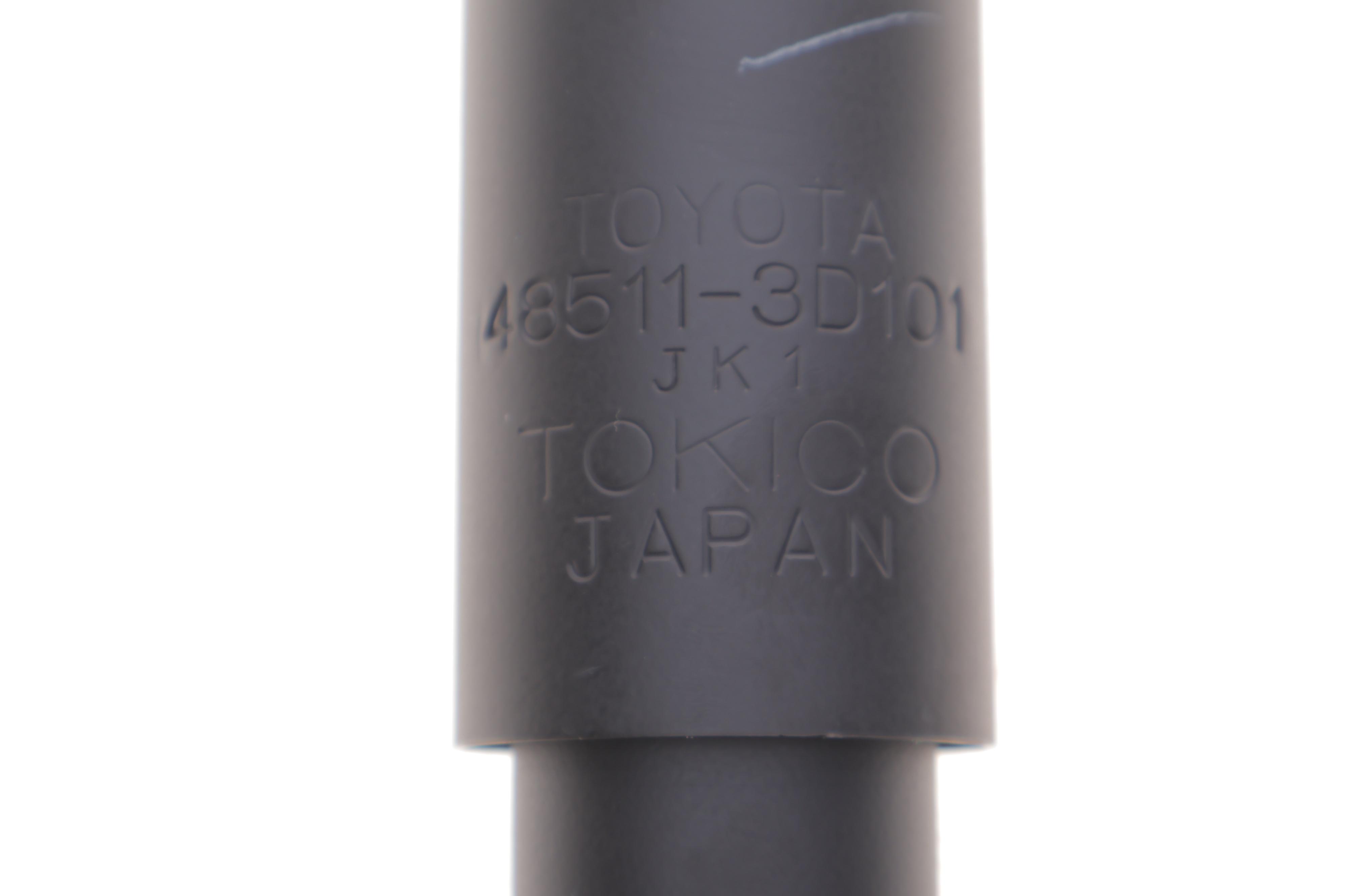 Амортизатор (передній) Toyota Hilux 97-06