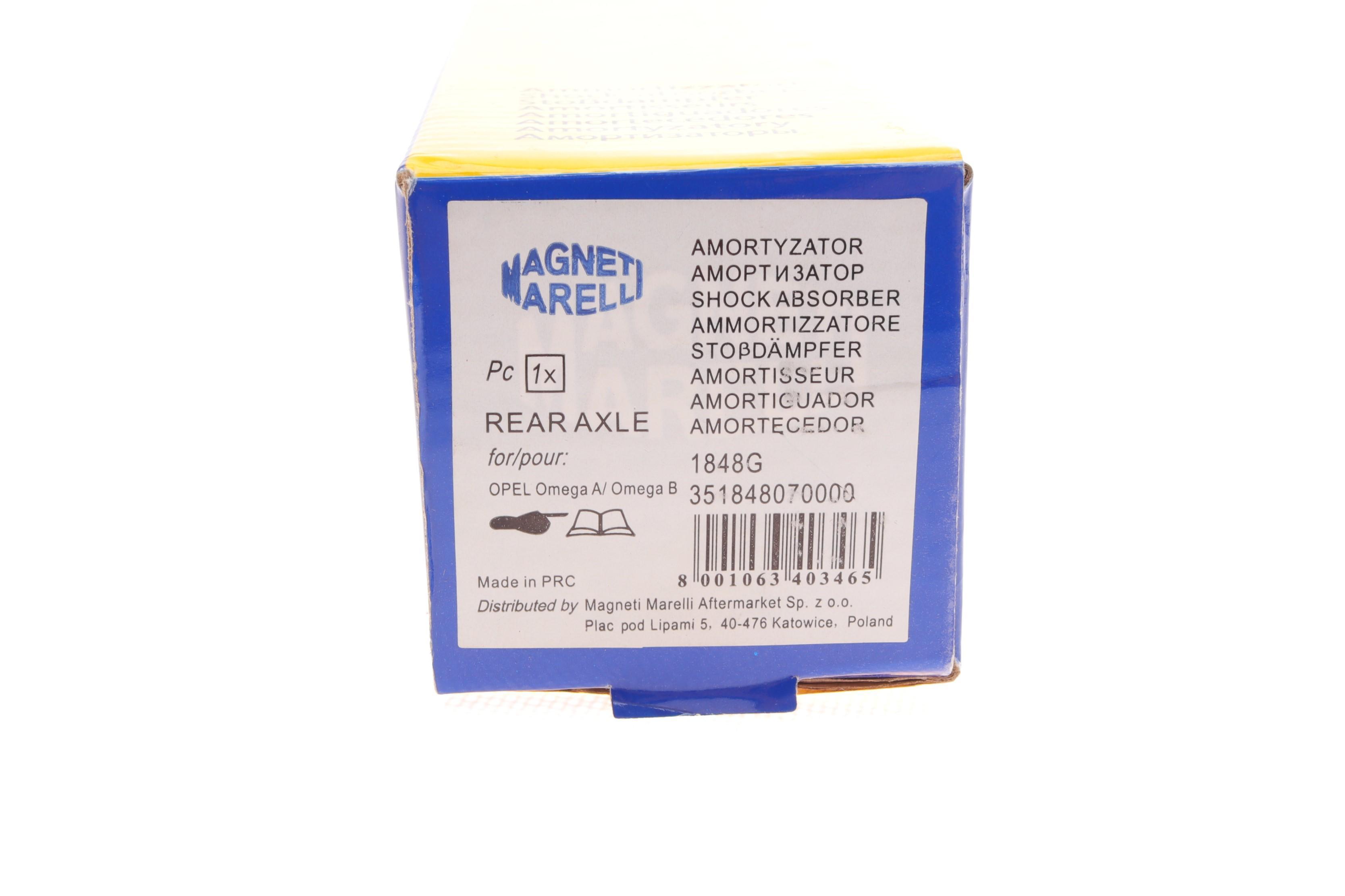 Амортизатор (задній) Opel Omega A 86-94 (1848G)