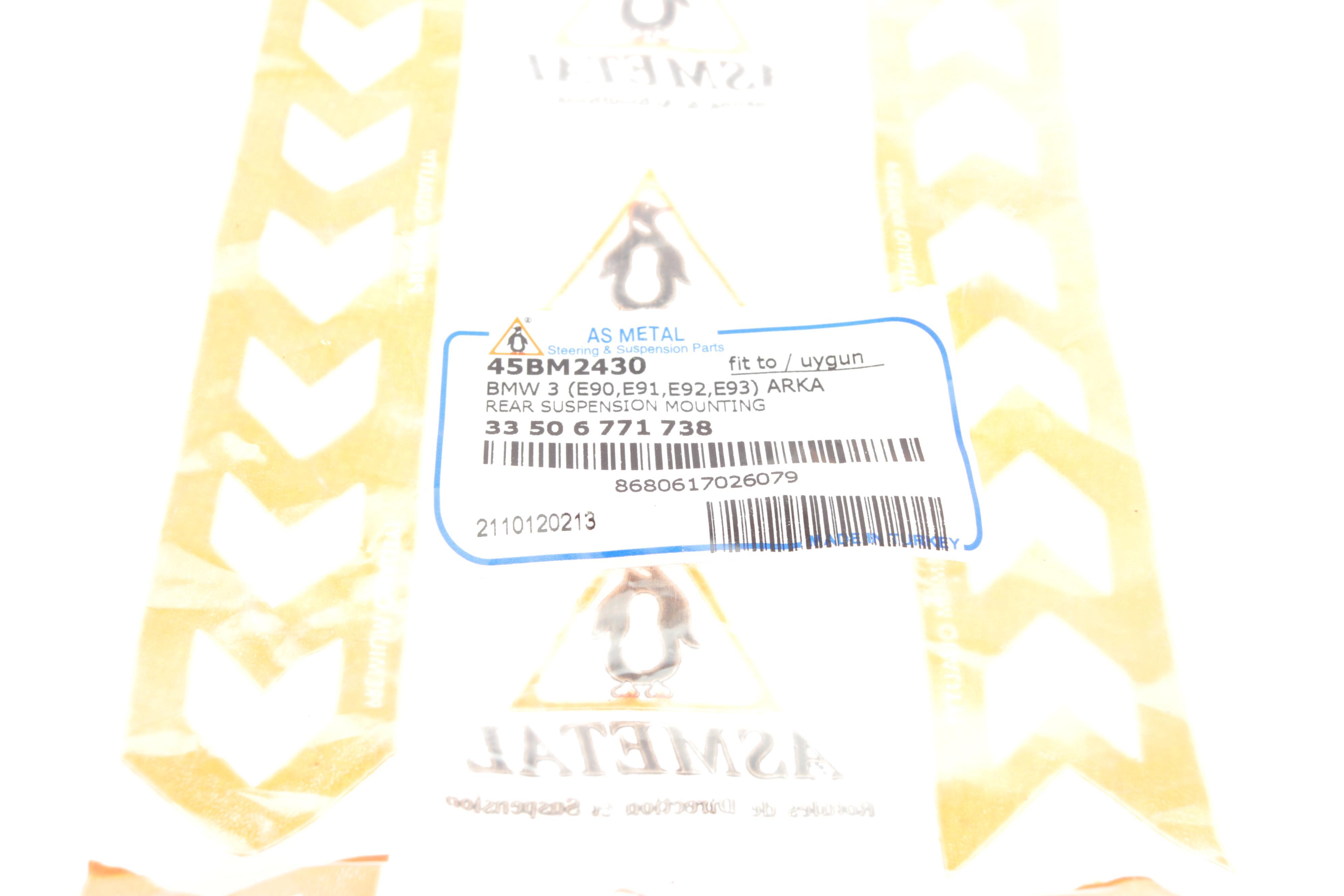 Подушка амортизатора (заднього) BMW 3 (E90-E93) 06-13