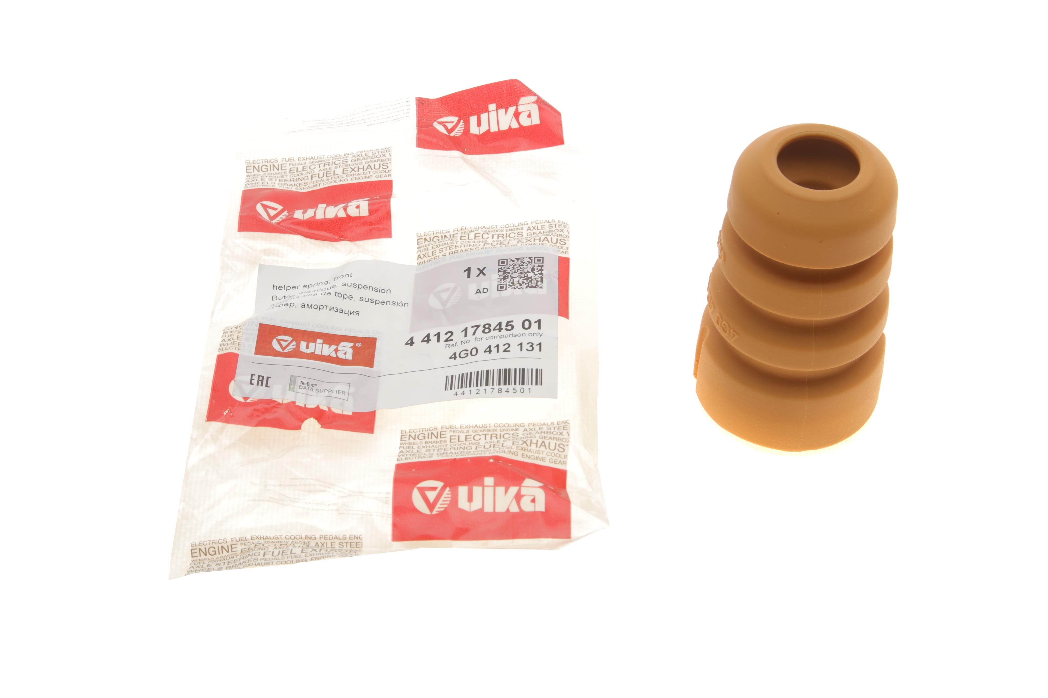 Відбійник амортизатора (переднього) Audi A6/Q5 08-18