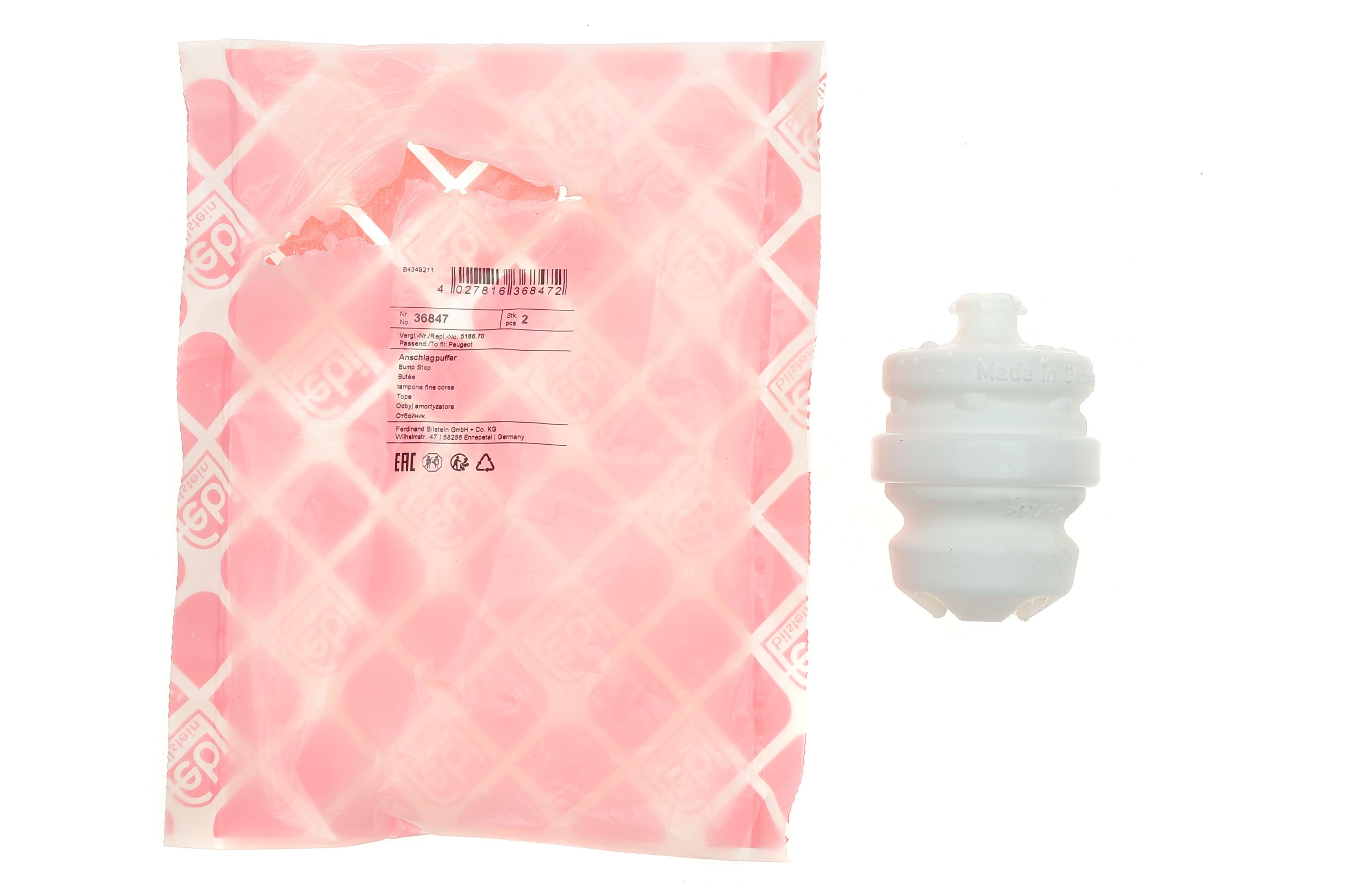 Відбійник амортизатора (заднього) Peugeot 407 04-11