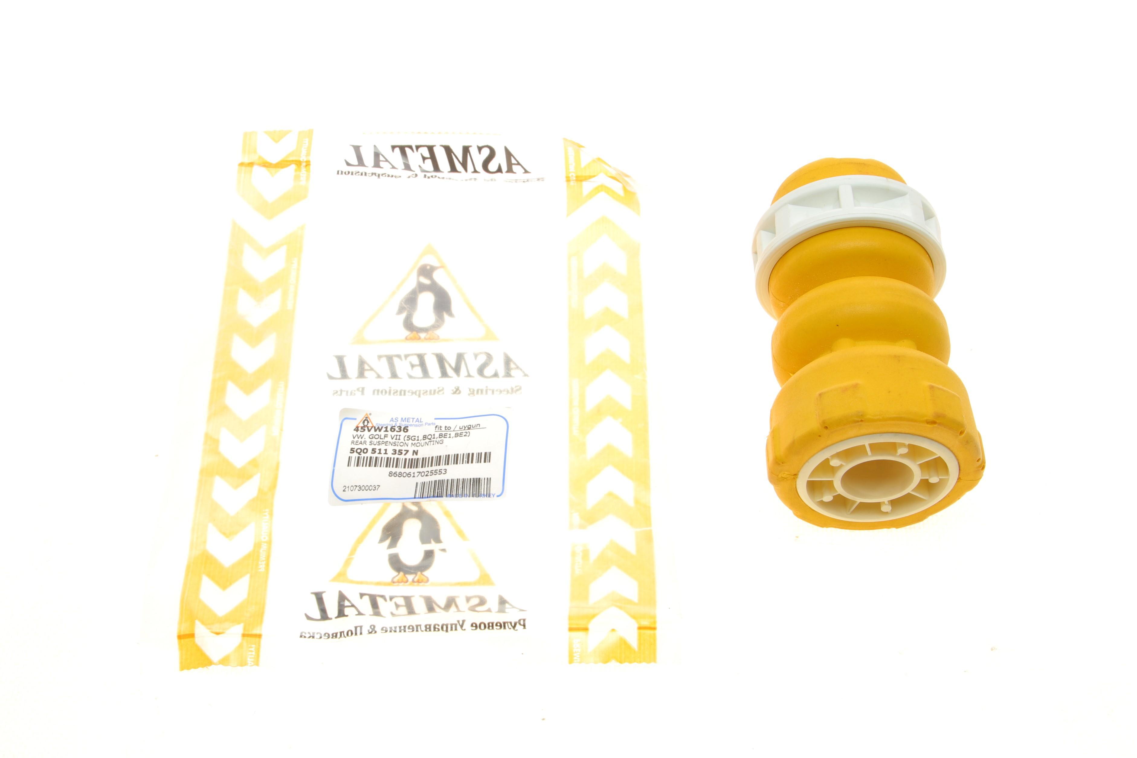 Відбійник амортизатора (заднього) VW Golf VII/Passat/Skoda Octavia III 13-