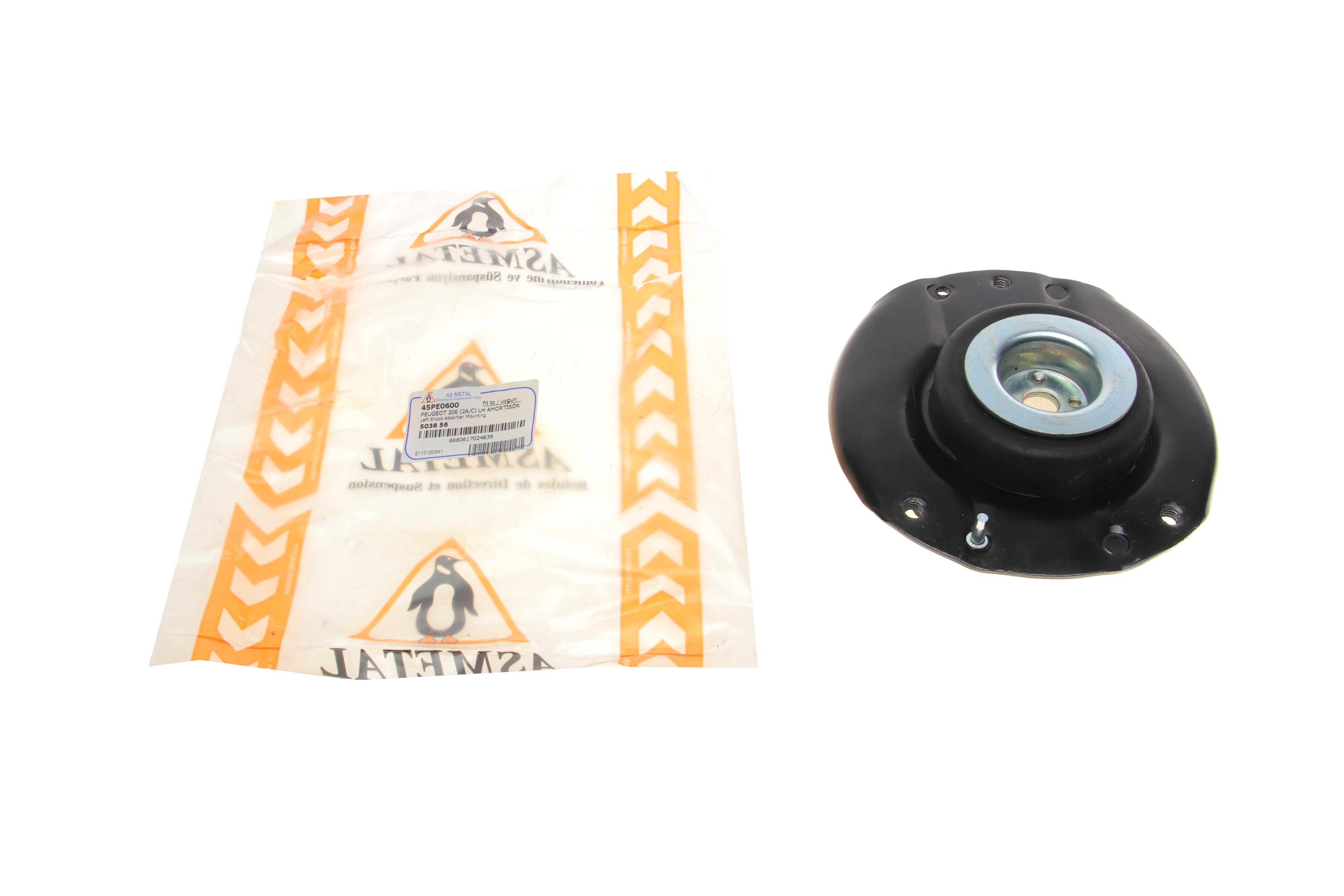 Подушка амортизатора (переднього) Peugeot 206 98- (L)