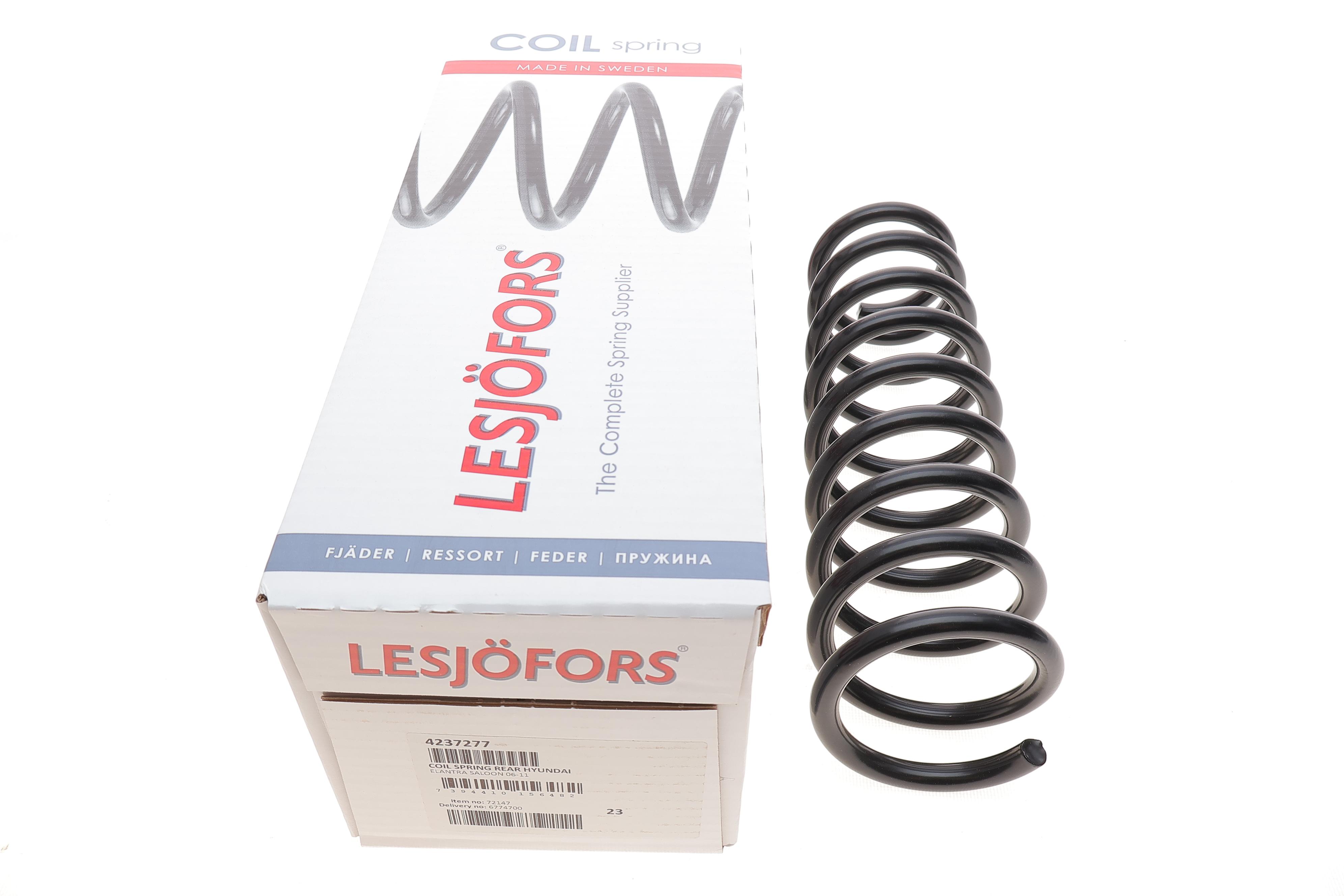 Пружина (задня) Hyundai Elantra 1.6CVVT/2.0CVVT 06-11 (седан)