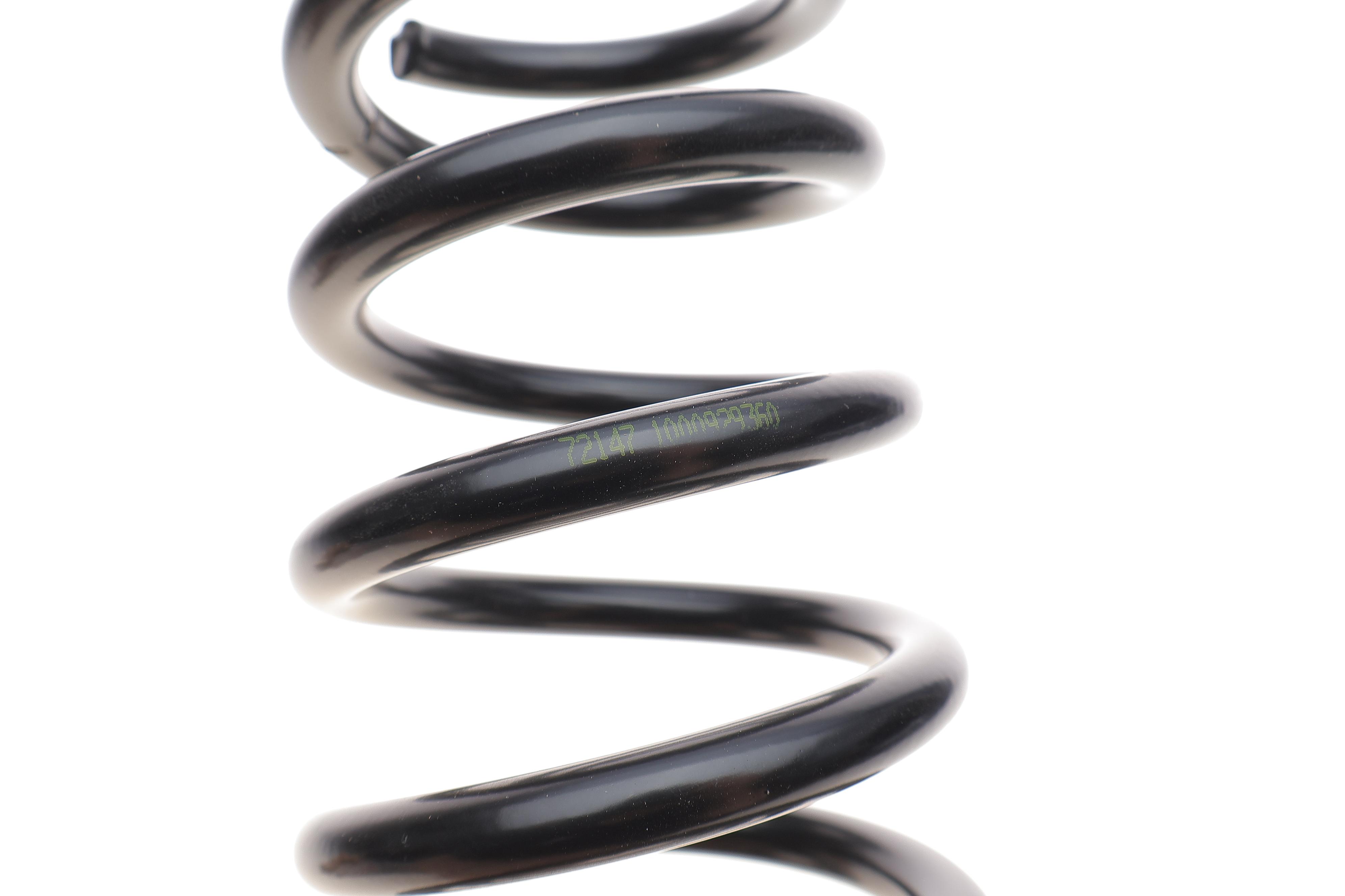 Пружина (задня) Hyundai Elantra 1.6CVVT/2.0CVVT 06-11 (седан)