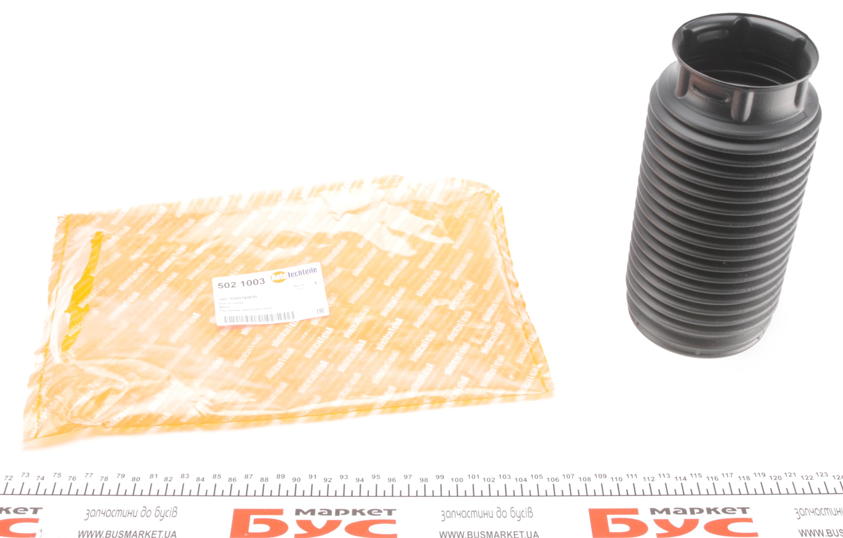 Пильник амортизатора (переднього) Renault Master/Opel Movano 10-