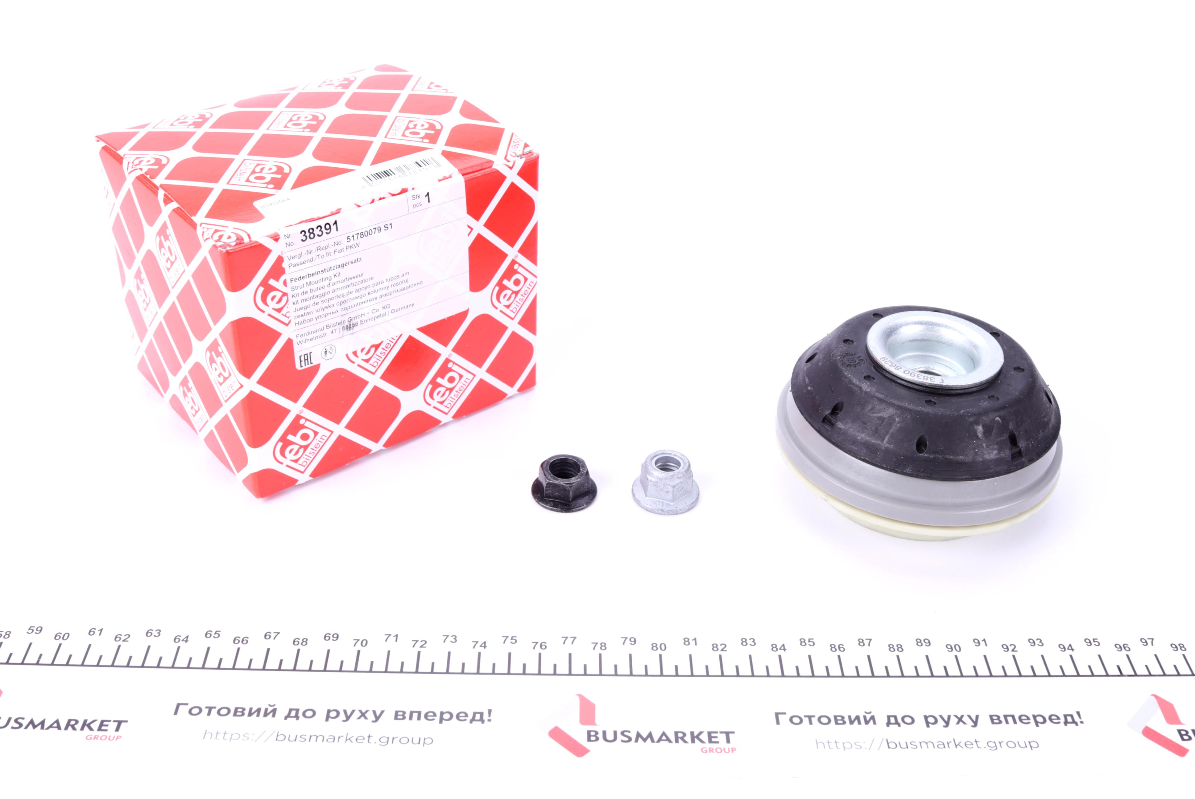 Подушка амортизатора (переднього) Fiat Punto 05-/Grande Punto 05-13