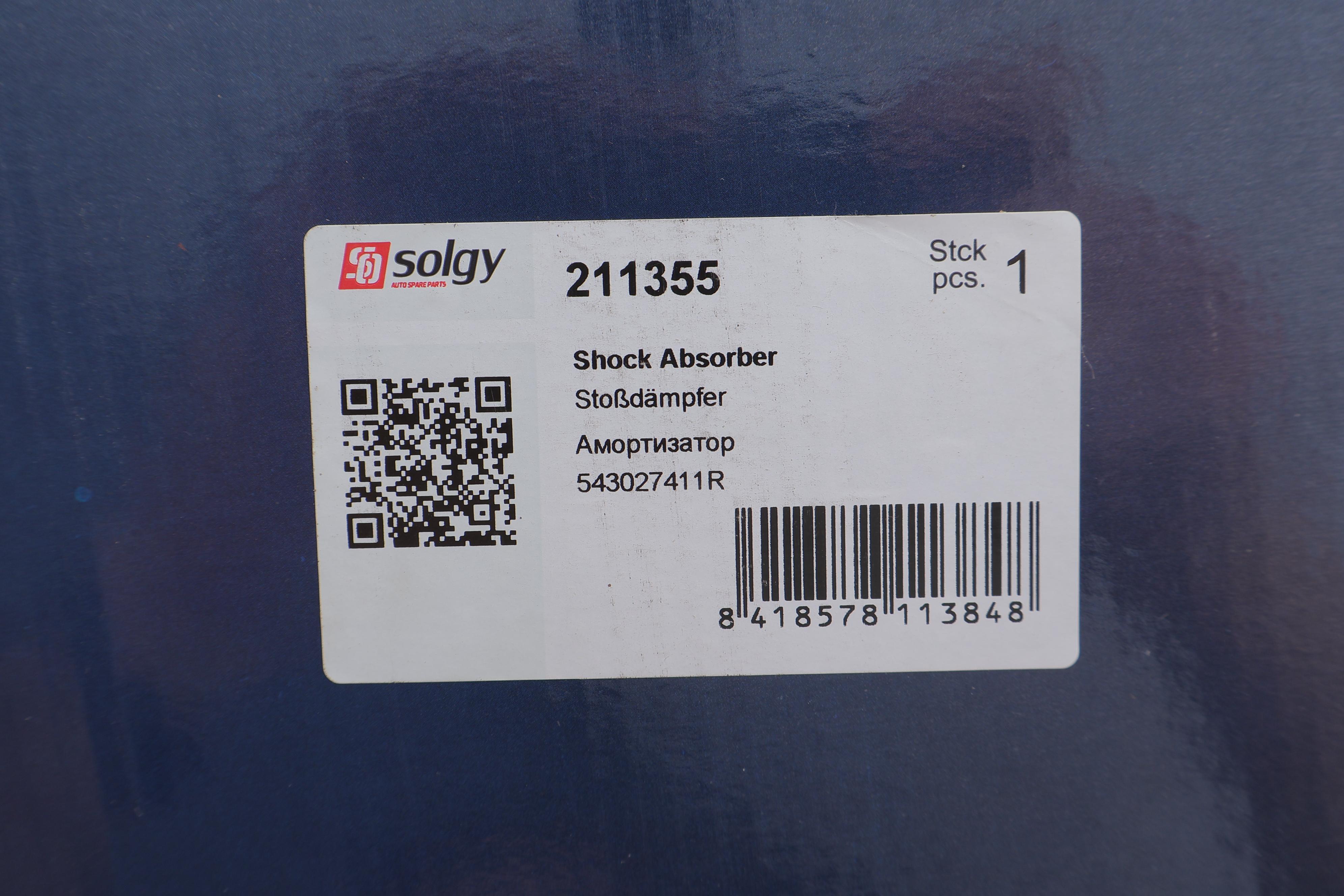 Амортизатор (передній) Renault Zoe 16- (Gas)