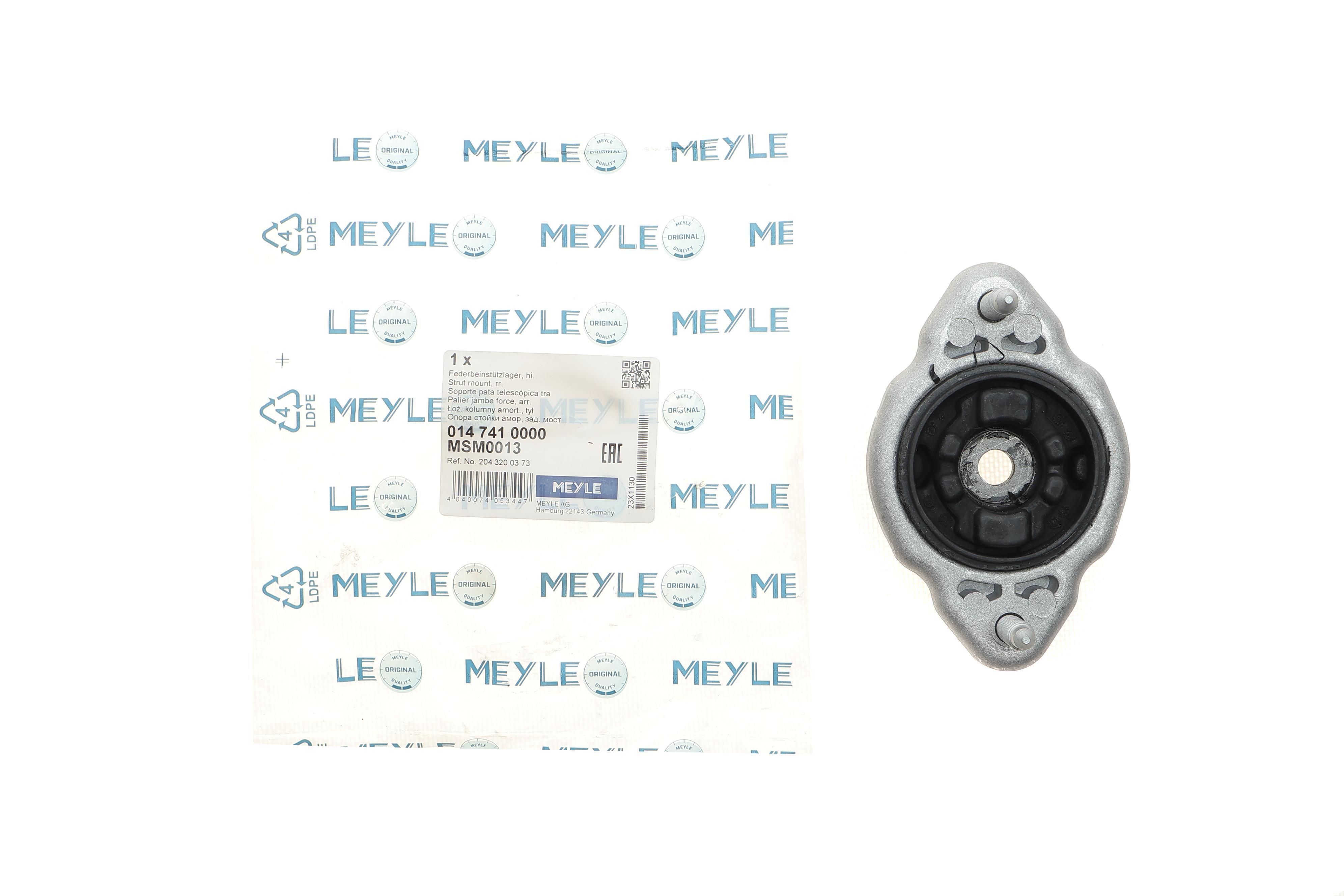 Подушка амортизатора (заднього) MB C-class (W204) 1.6-6.2 07-