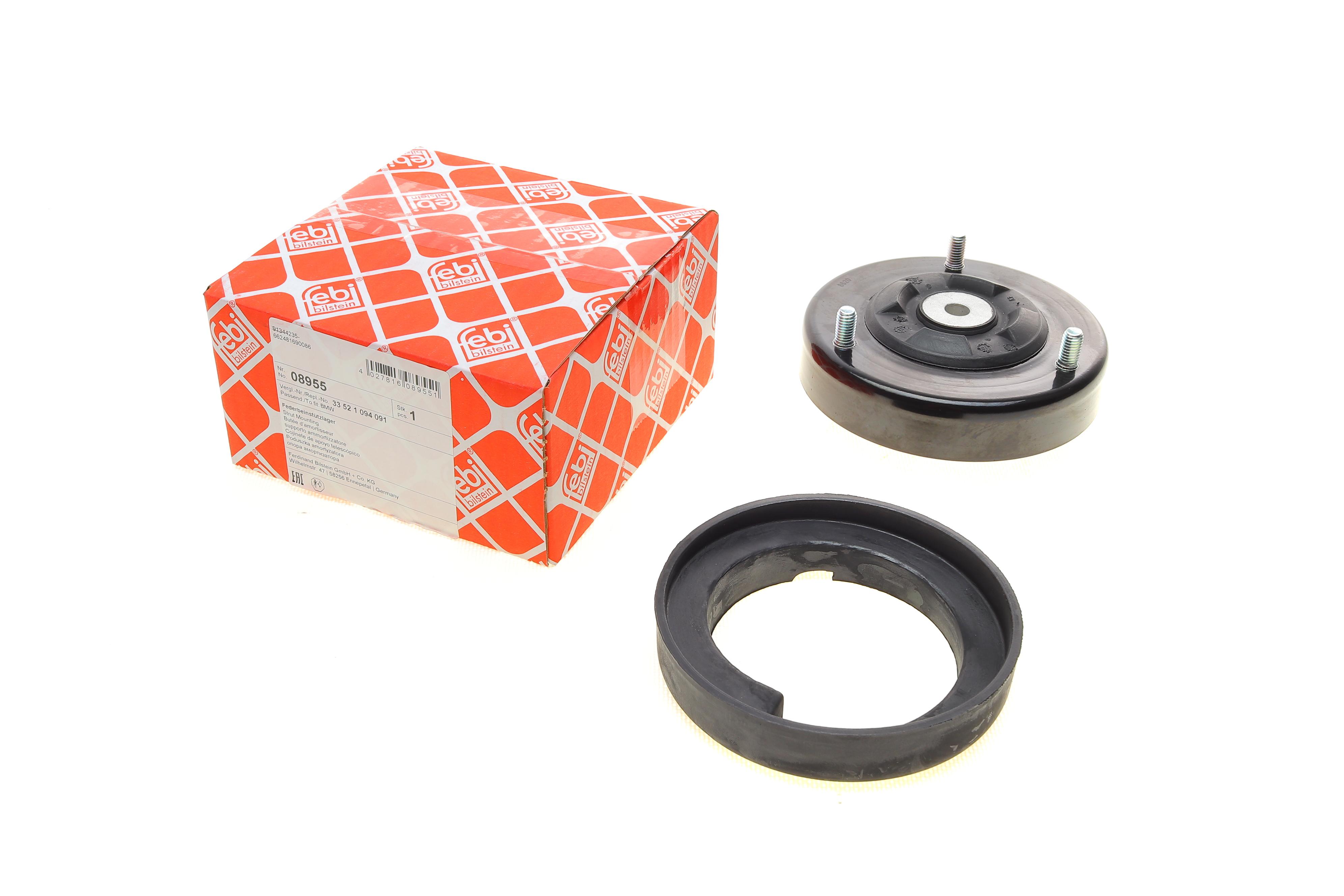 Подушка амортизатора (заднього) BMW 5 (E39)/7 (E38) 94-03