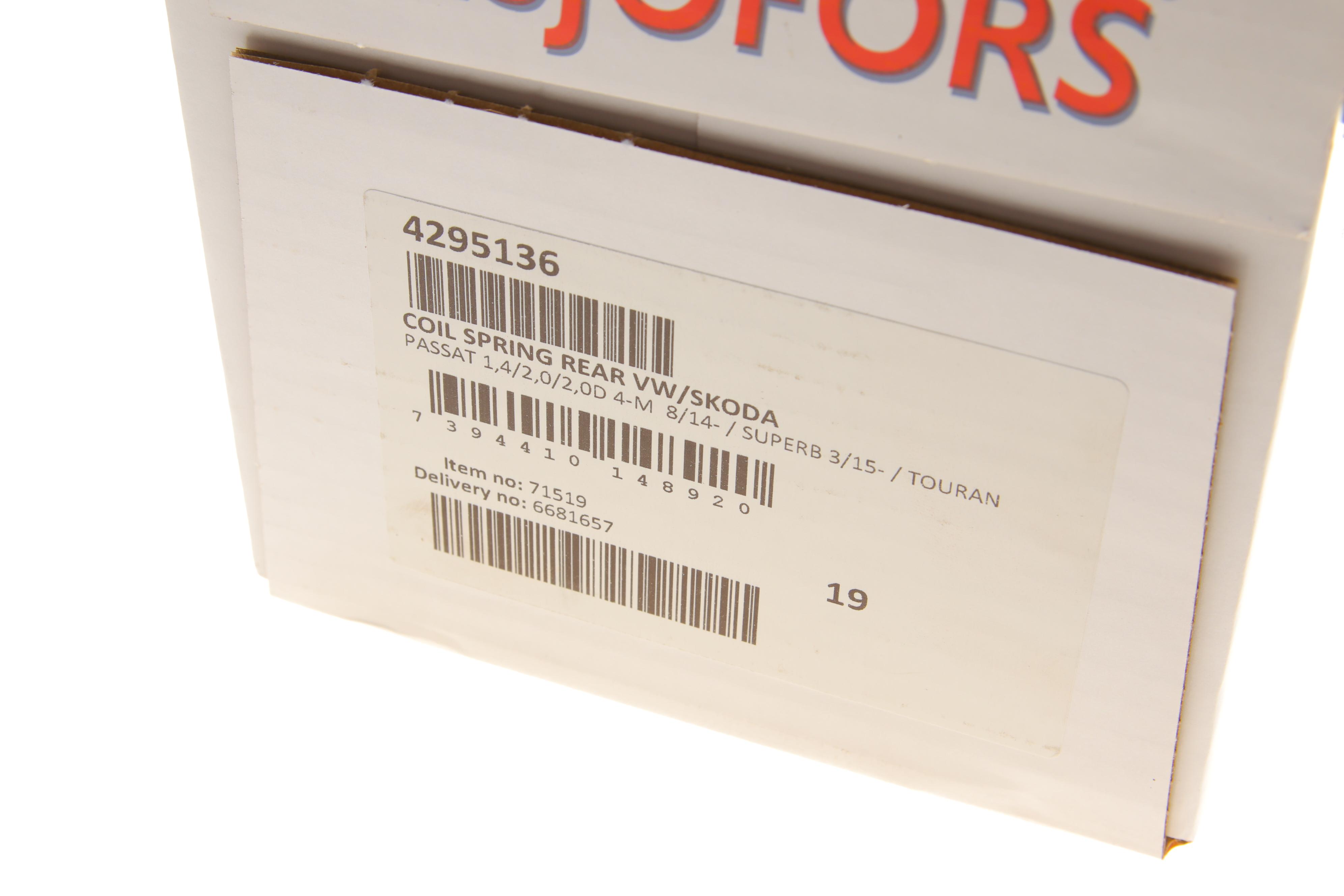 Пружина (задня) VW Passat B8 2.0TDI/TSI/1.4TSI 15- (седан/унив.)/Touran 1.5TSI/1.6TDI/2.0TDI (вен)