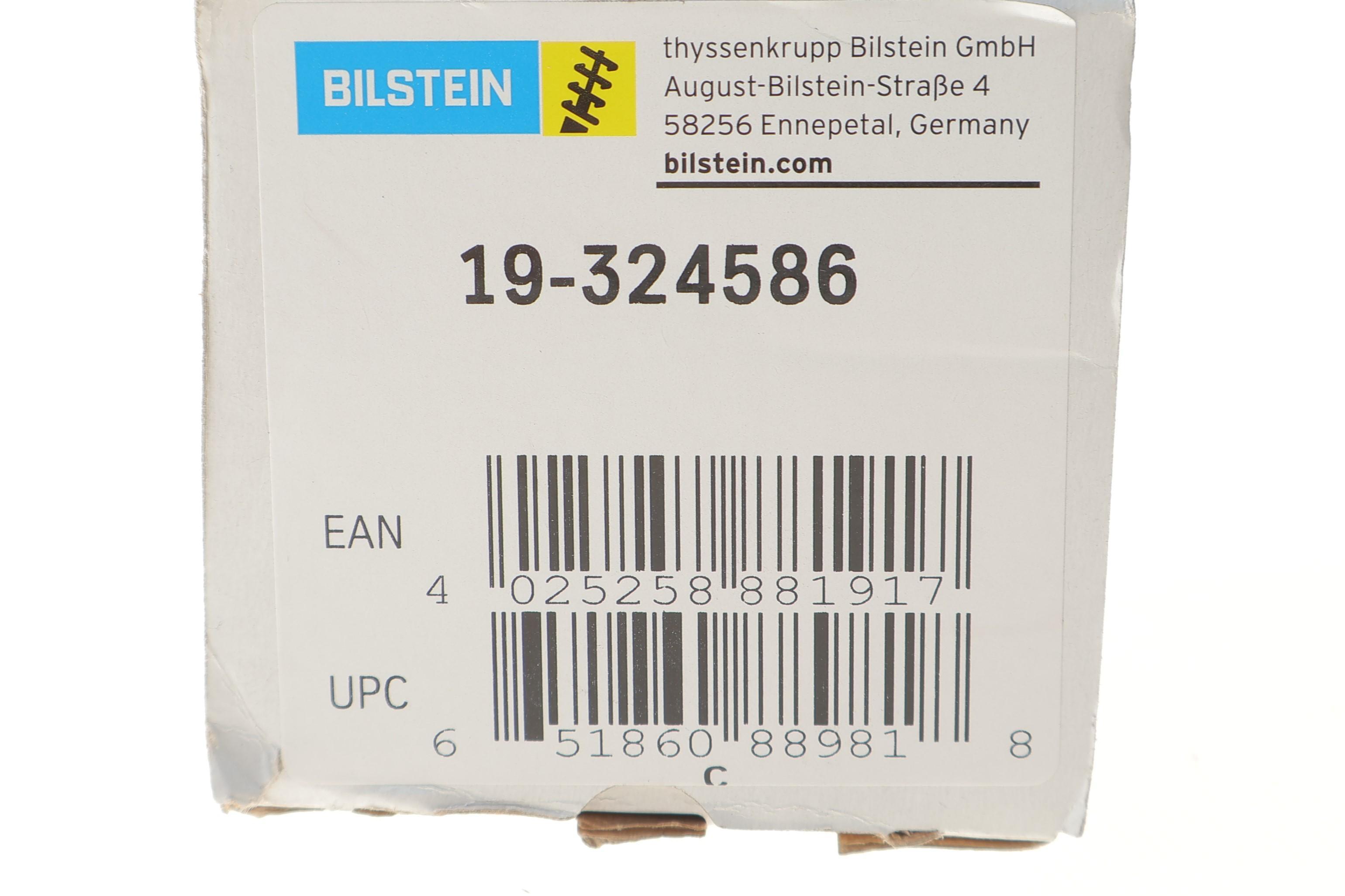 Амортизатор (задній) Audi Q4/Skoda Enyaq/VW ID.4/ID.5 Electric 20- (B4)