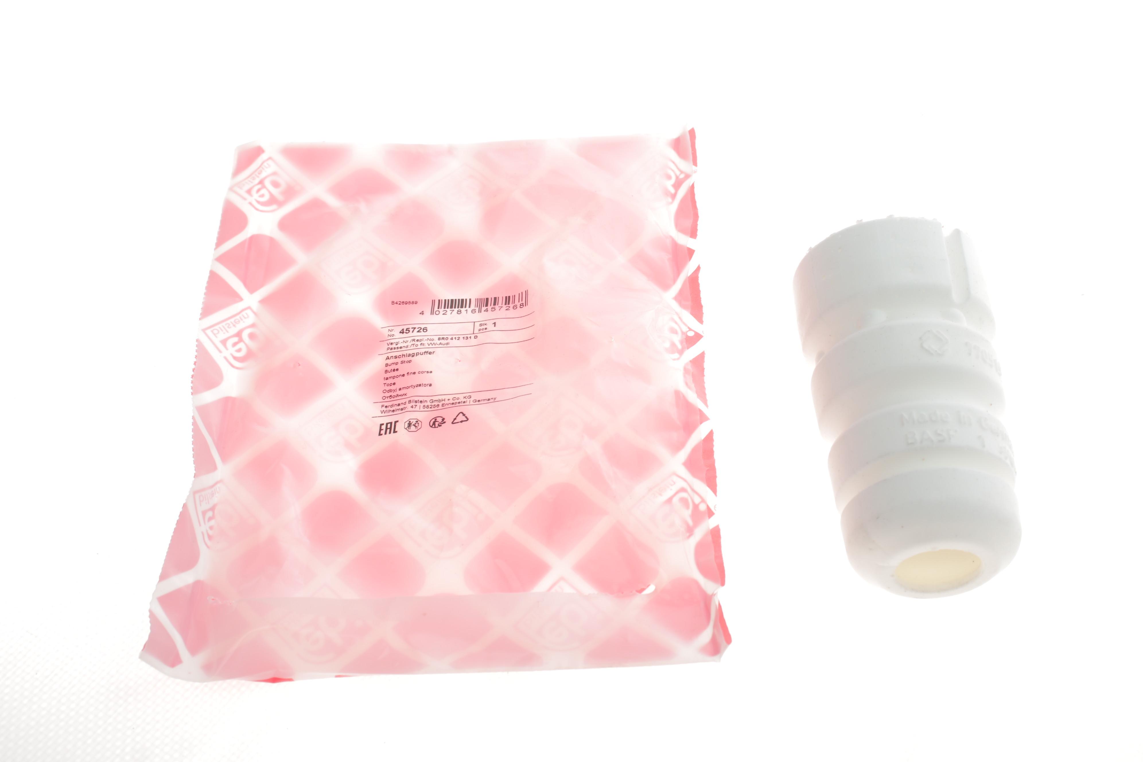 Відбійник амортизатора (переднього) Audi Q5/Q7 2.0-4.0D 08-