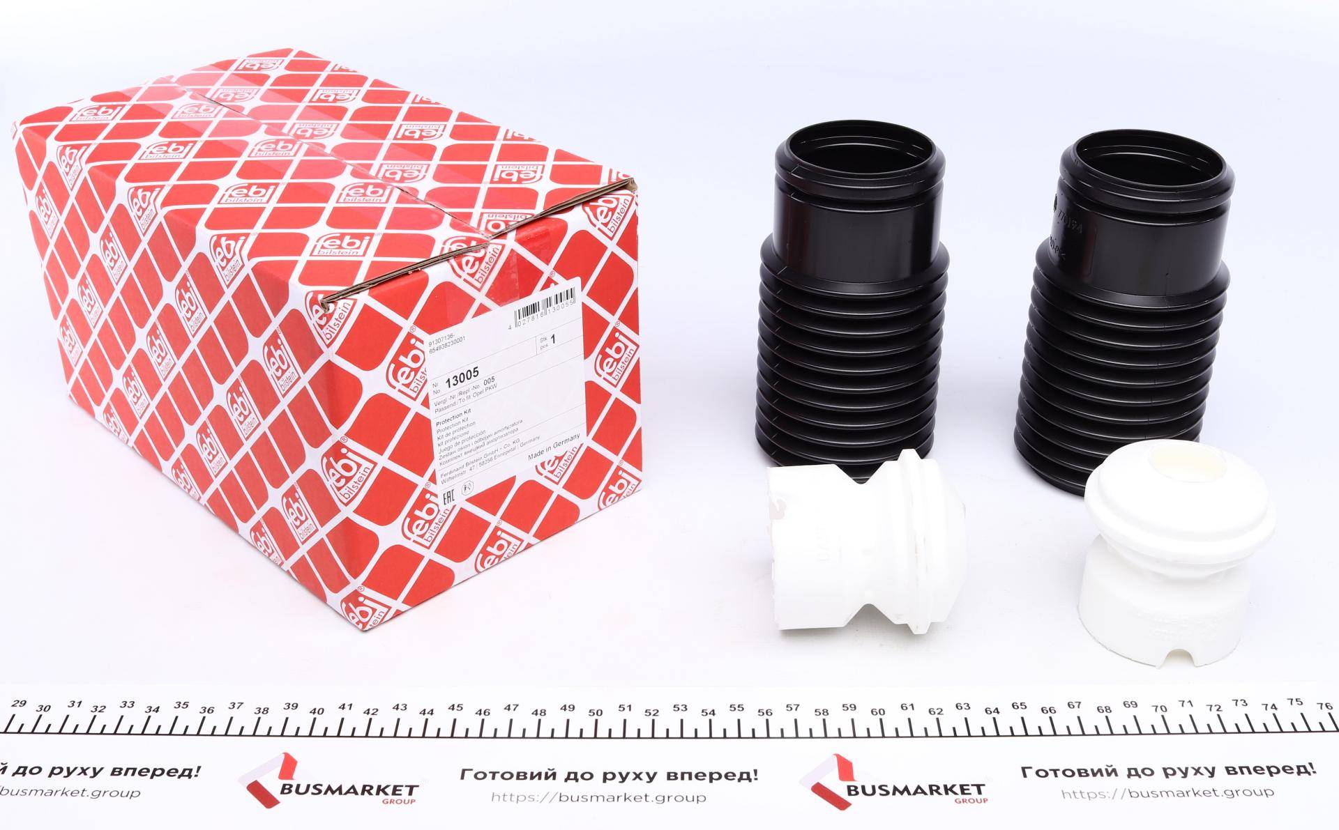 Пильник + відбійник амортизатора (переднього) Opel Astra G/H 91- (к-кт 2 шт.)