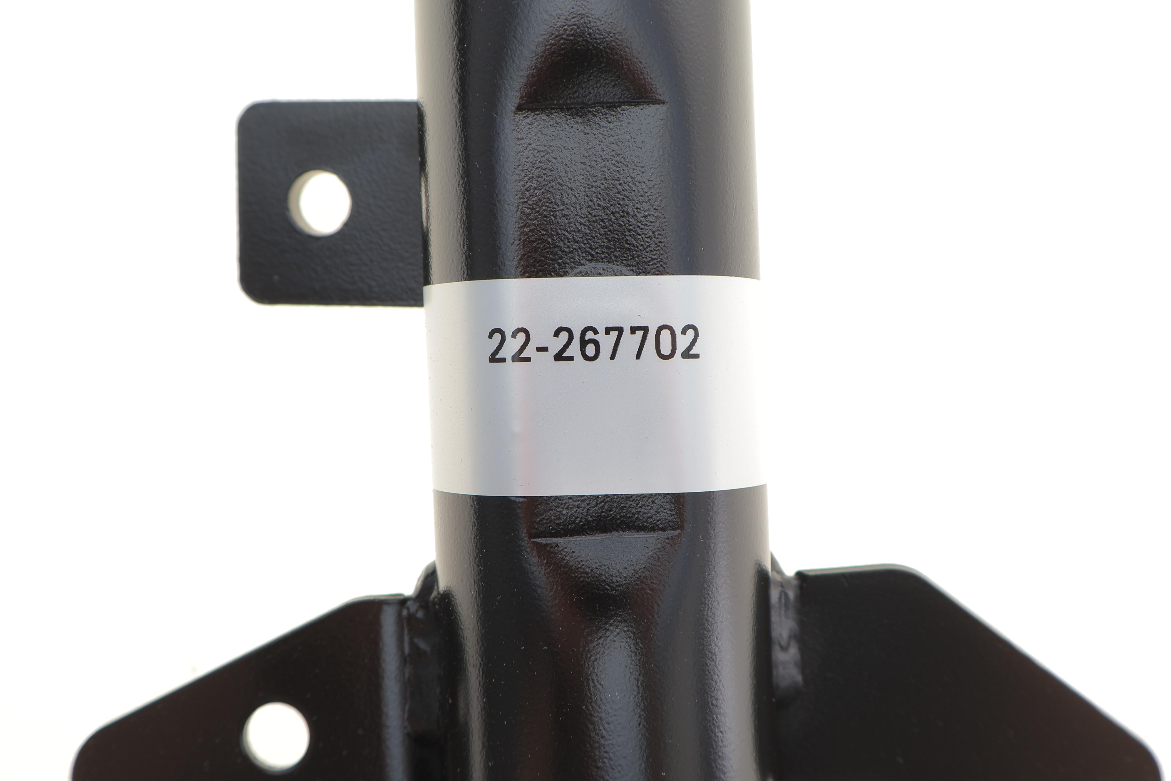 Амортизатор (передній) (R) Jeep Cherokee 2.0D/2.2D/2.4/3.2 13- (B4)