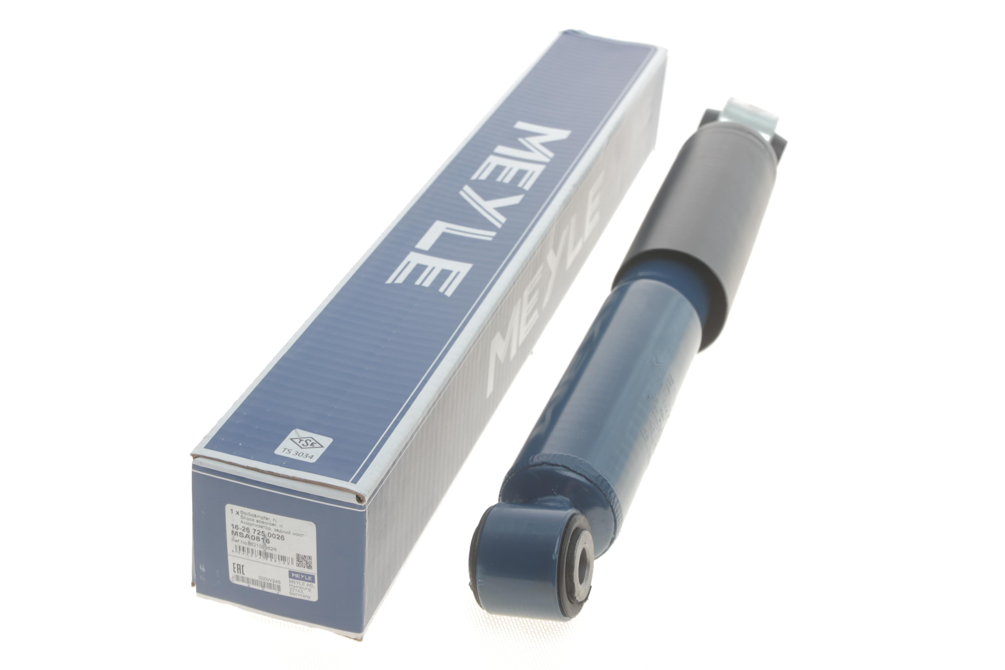 Амортизатор (задній) Renault Master 2.3dci 10- (FWD)