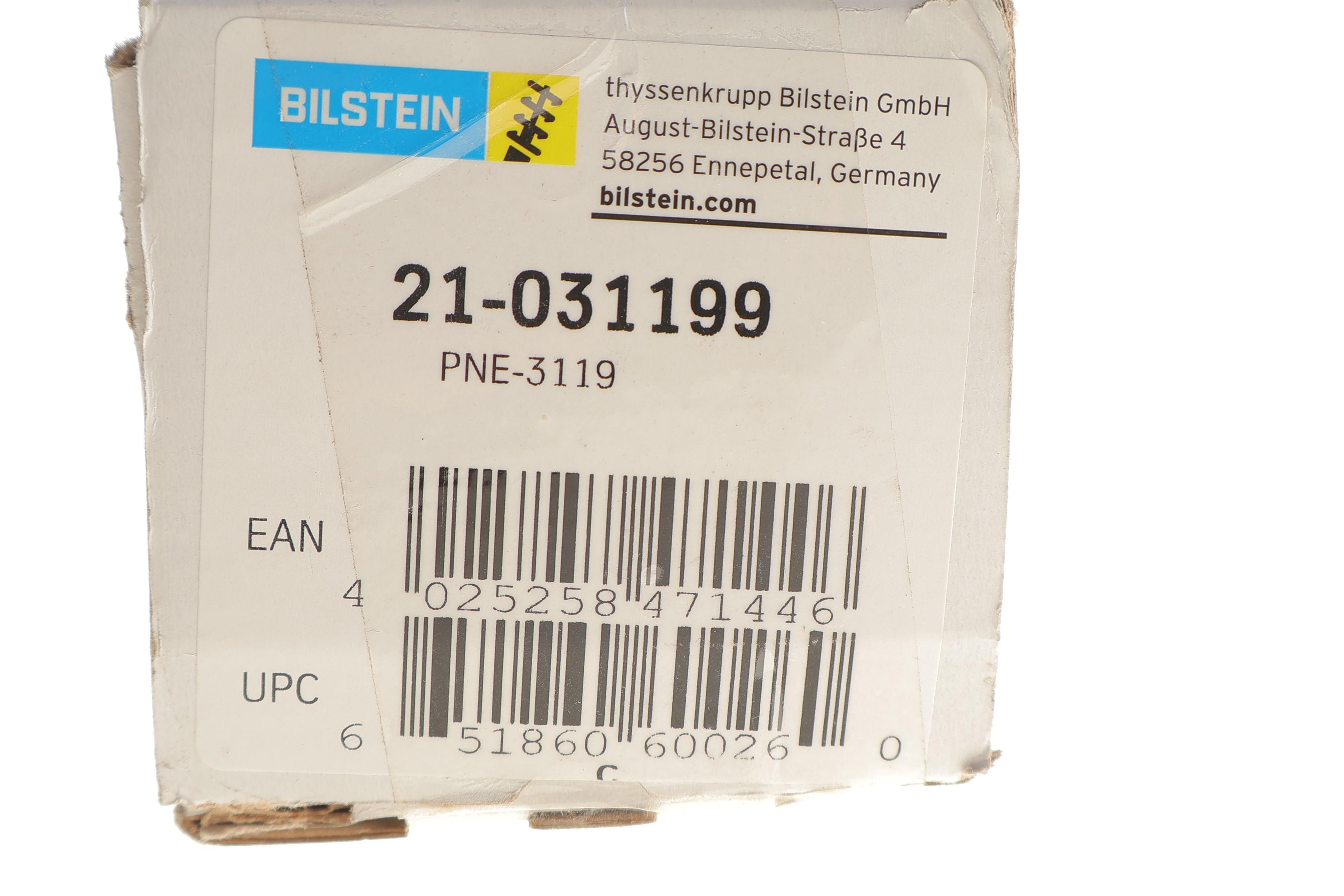 Амортизатор (передній) BMW 5 (E34) 02/87 - 07/96 (B4)