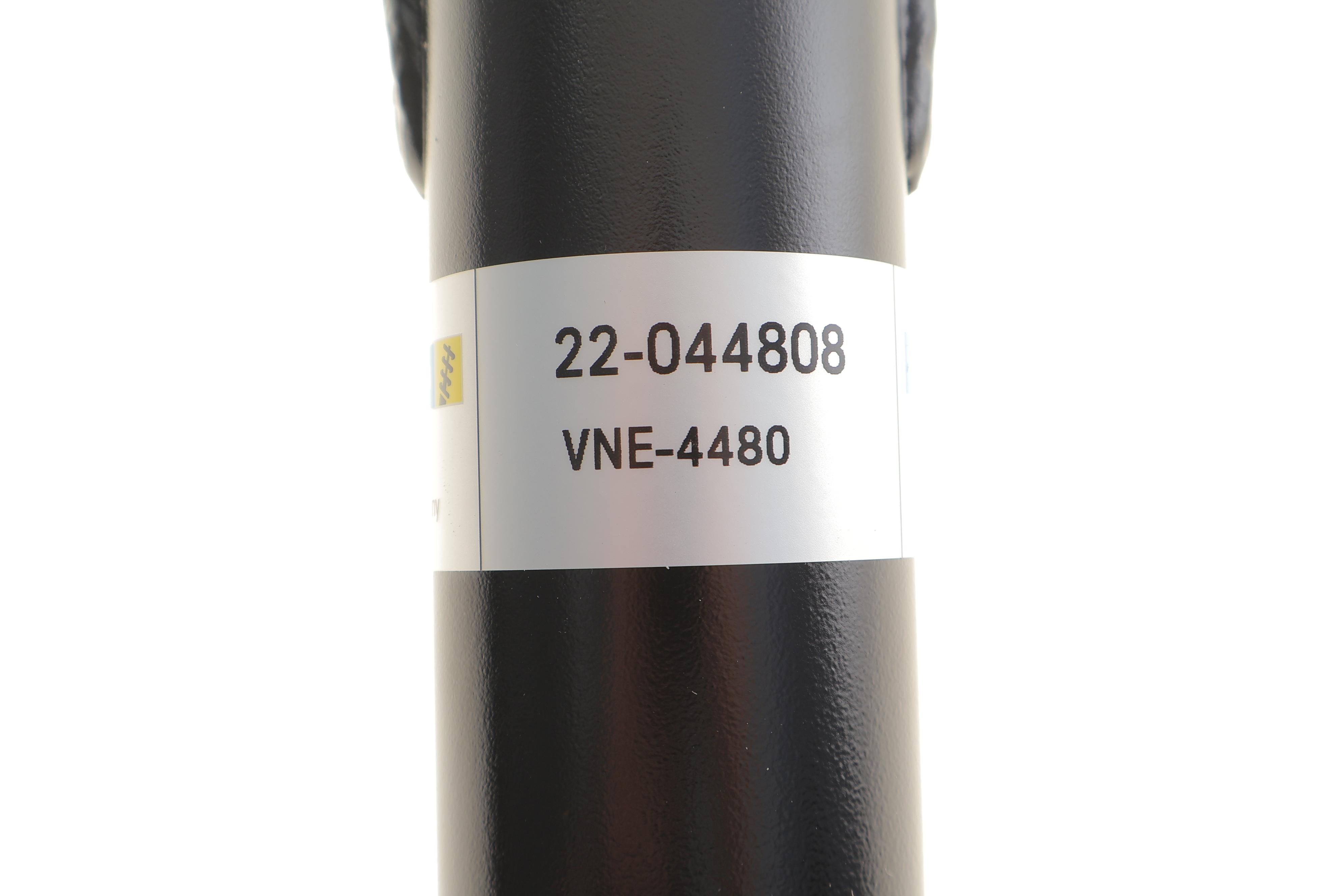 Амортизатор (передній) Opel Omega B 94-03 (B4)