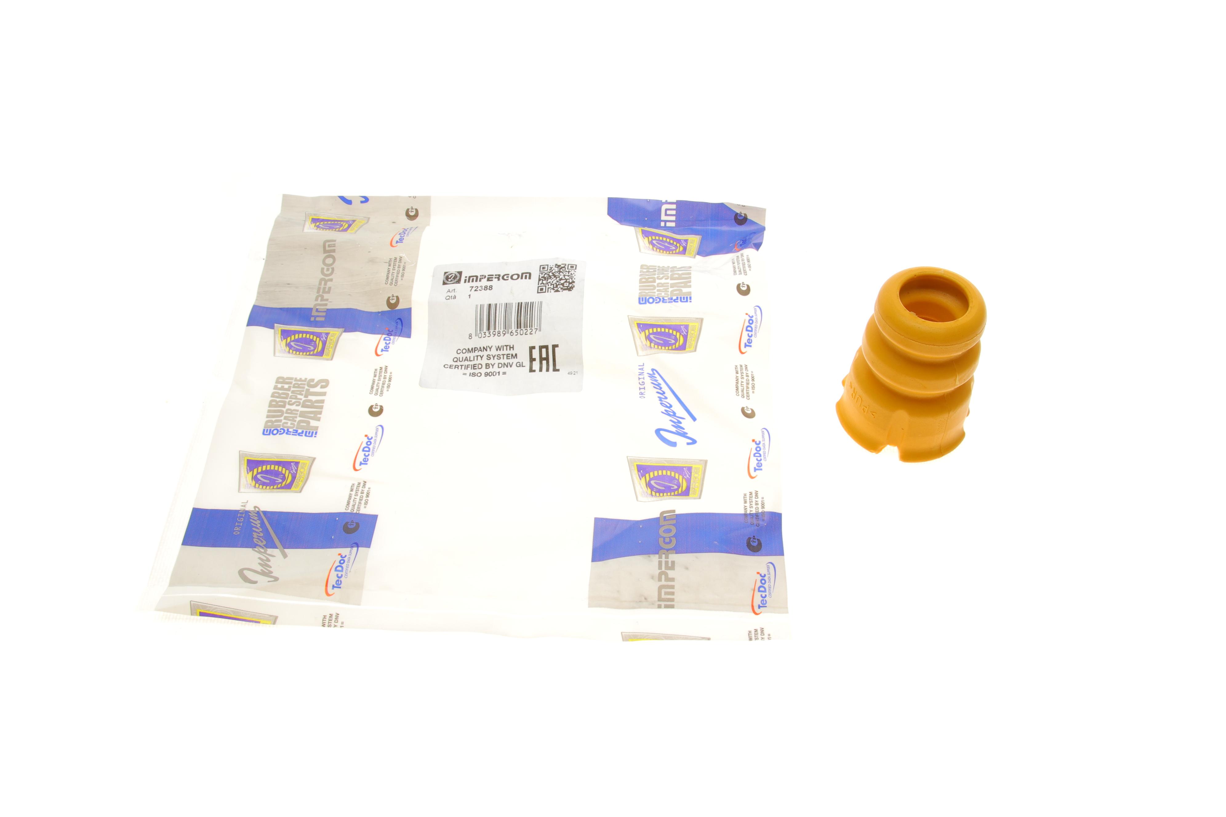 Відбійник амортизатора (переднього) Hyundai Tucson/Kia Sportage 1.6-2.0CRDi 15-