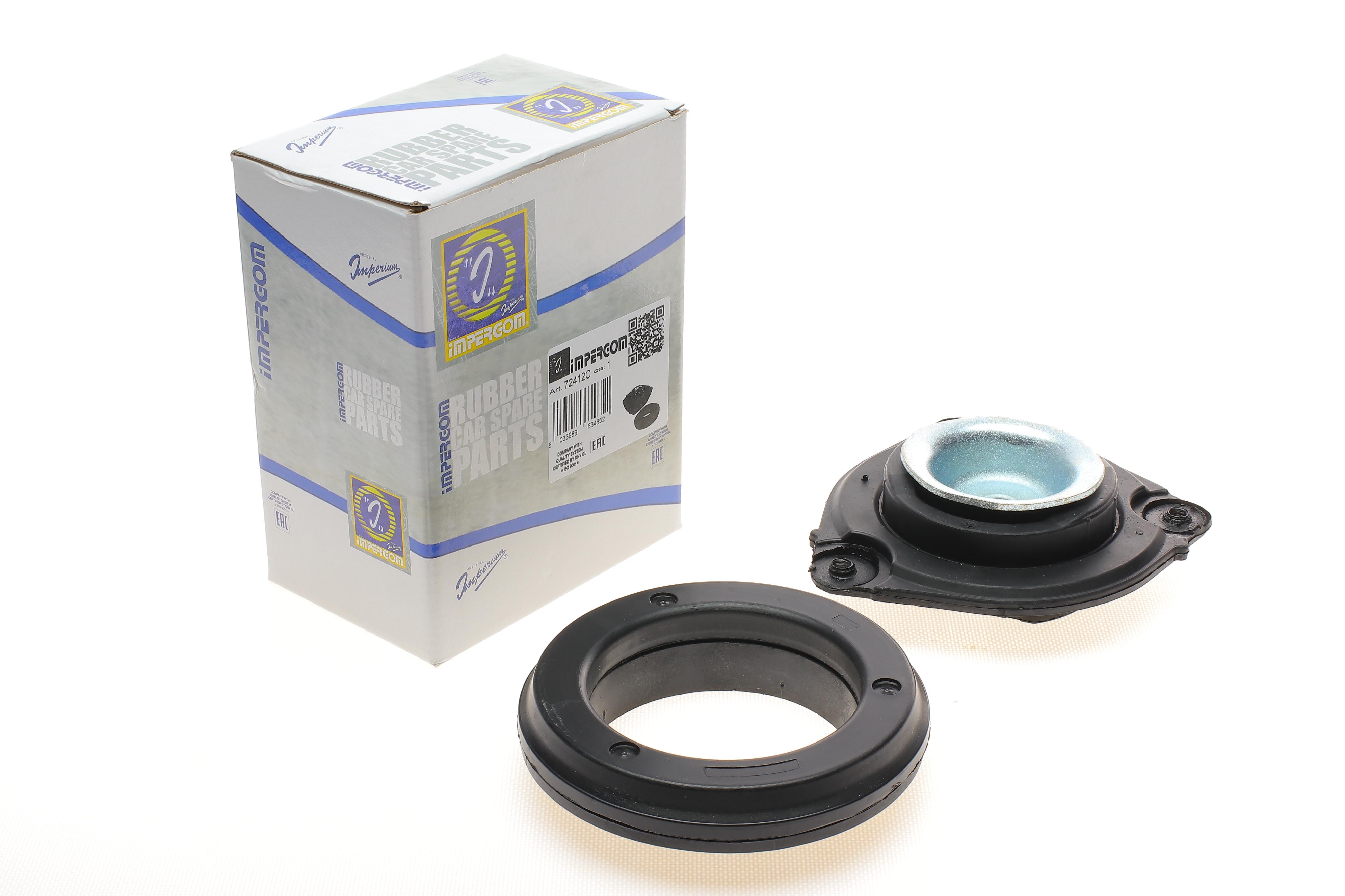 Подушка амортизатора (переднього) + підшипник Nissan Juke/Leaf 10- (R) Impergom