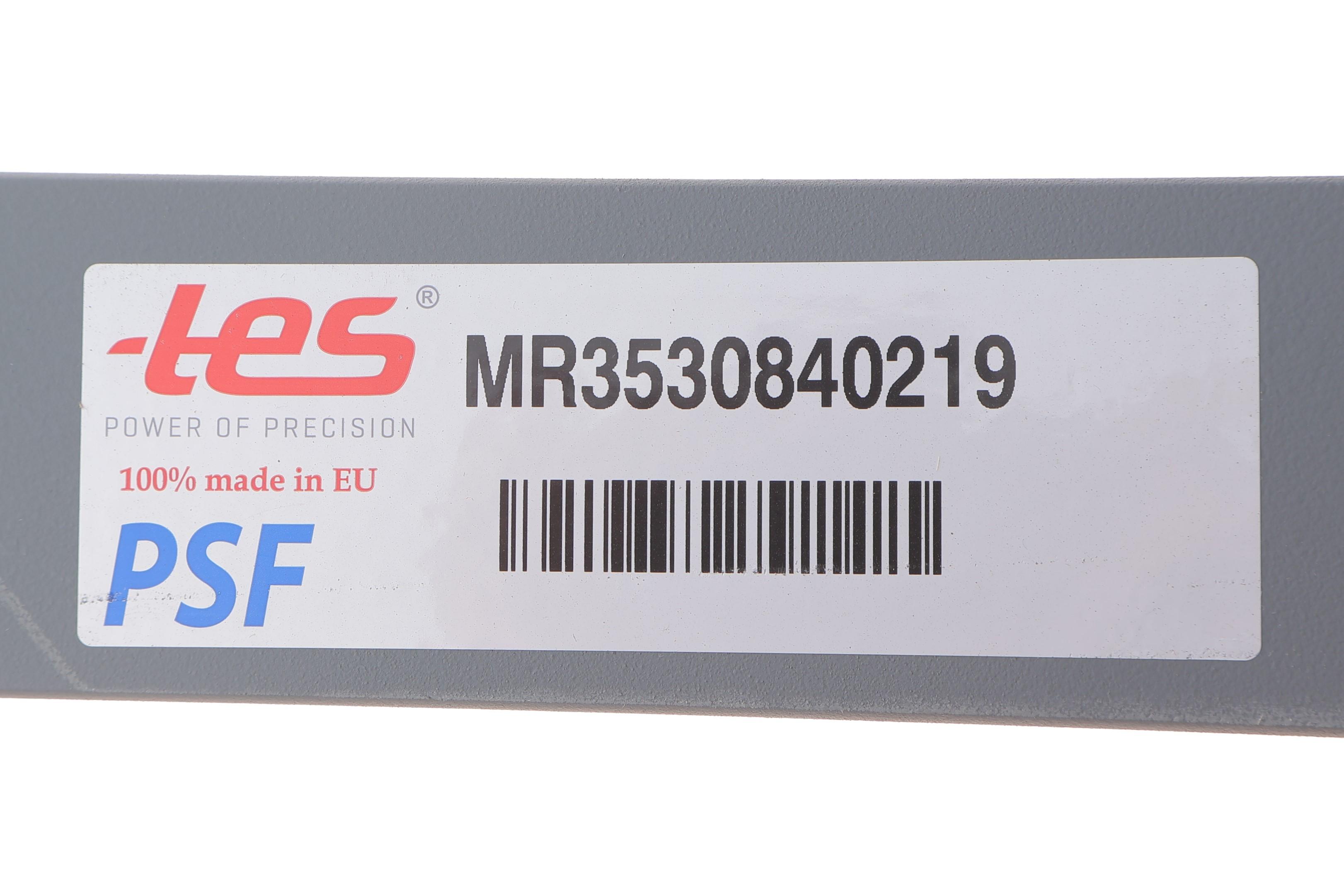 Ресора задня (2-й лист) Mitsubishi L200 96-07