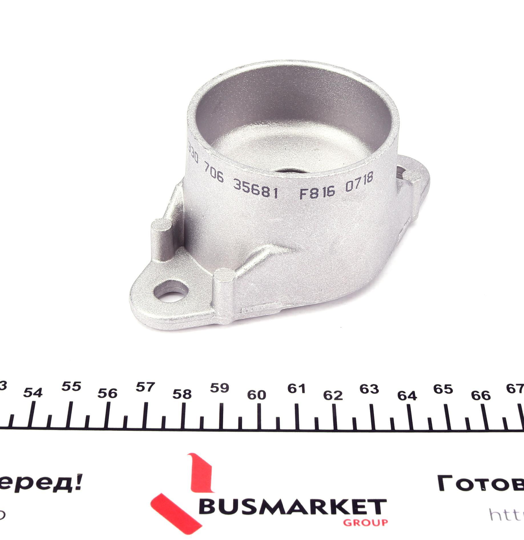 Подушка амортизатора (заднього) Ford Fiesta 01-10/ Fusion 02-12