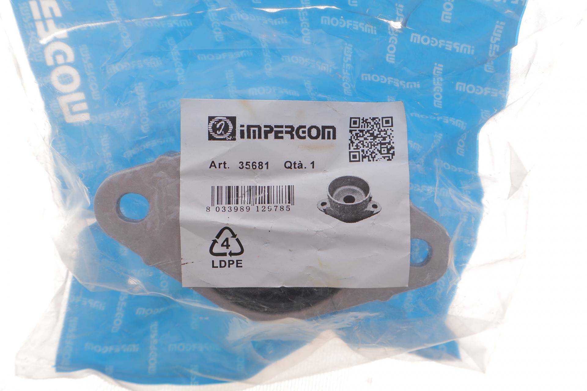 Подушка амортизатора (заднього) Ford Fiesta 01-10/ Fusion 02-12