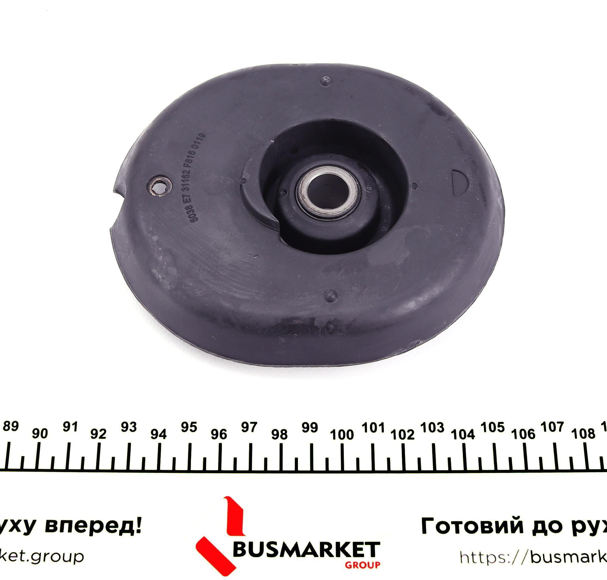 Подушка амортизатора (переднього) + підшипник Peugeot 207 1.4-1.6HDi 06- (SNR)